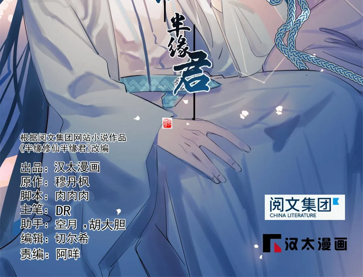 242 第2页