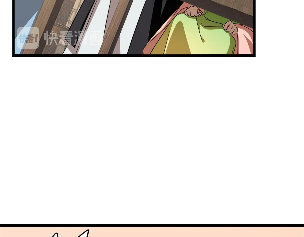 242 第8页
