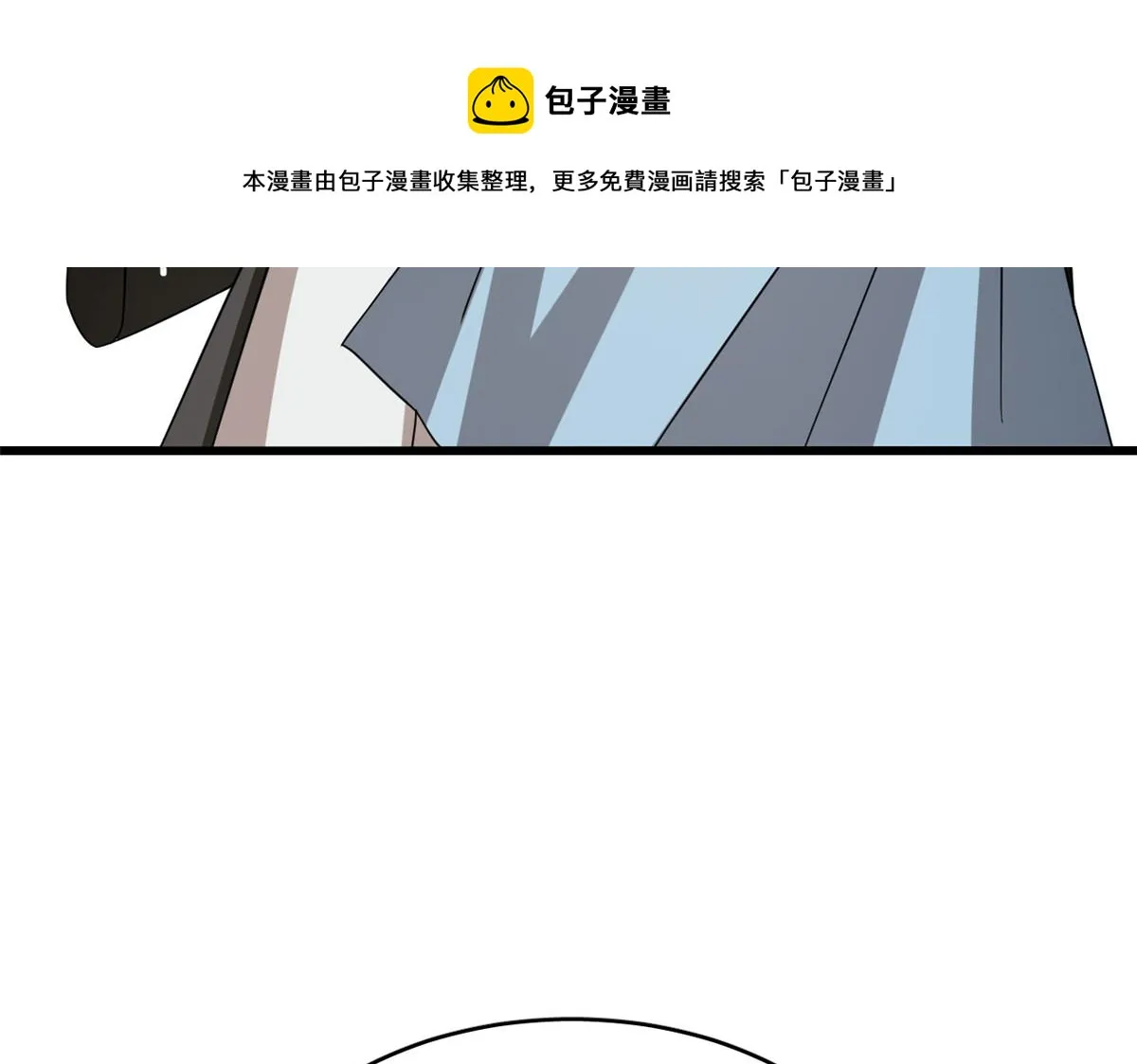 242 第11页