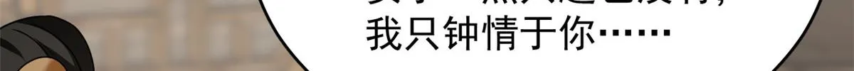 242 第16页