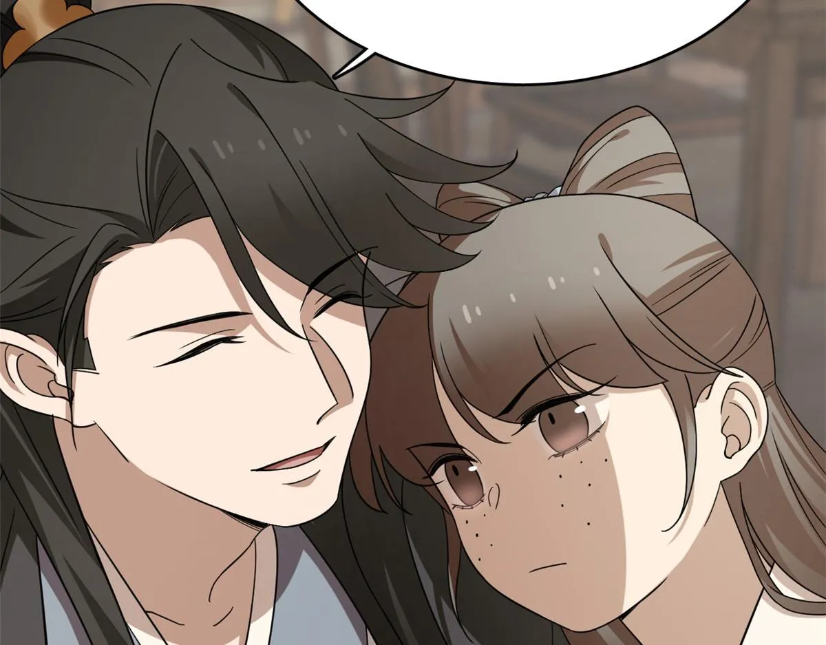 242 第17页