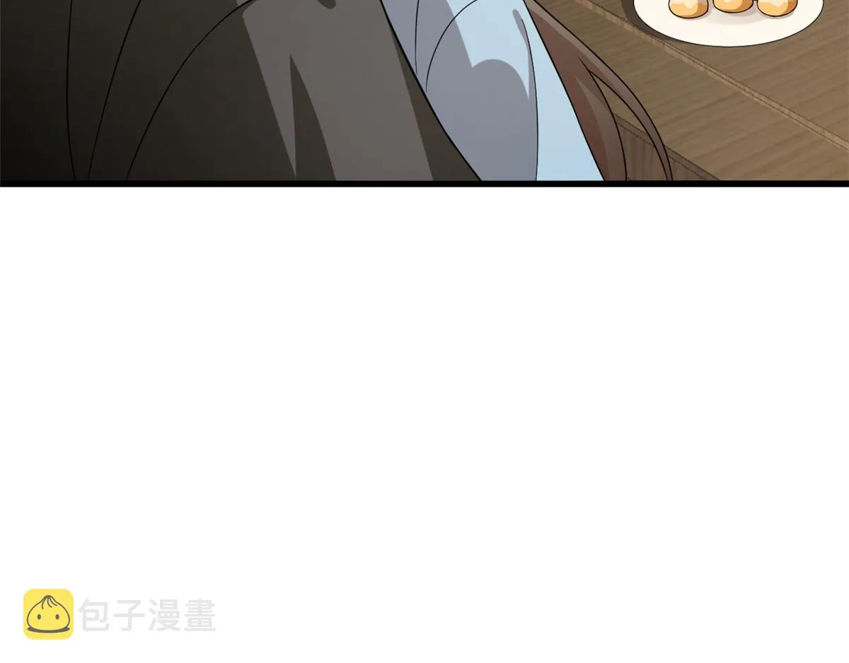 242 第26页