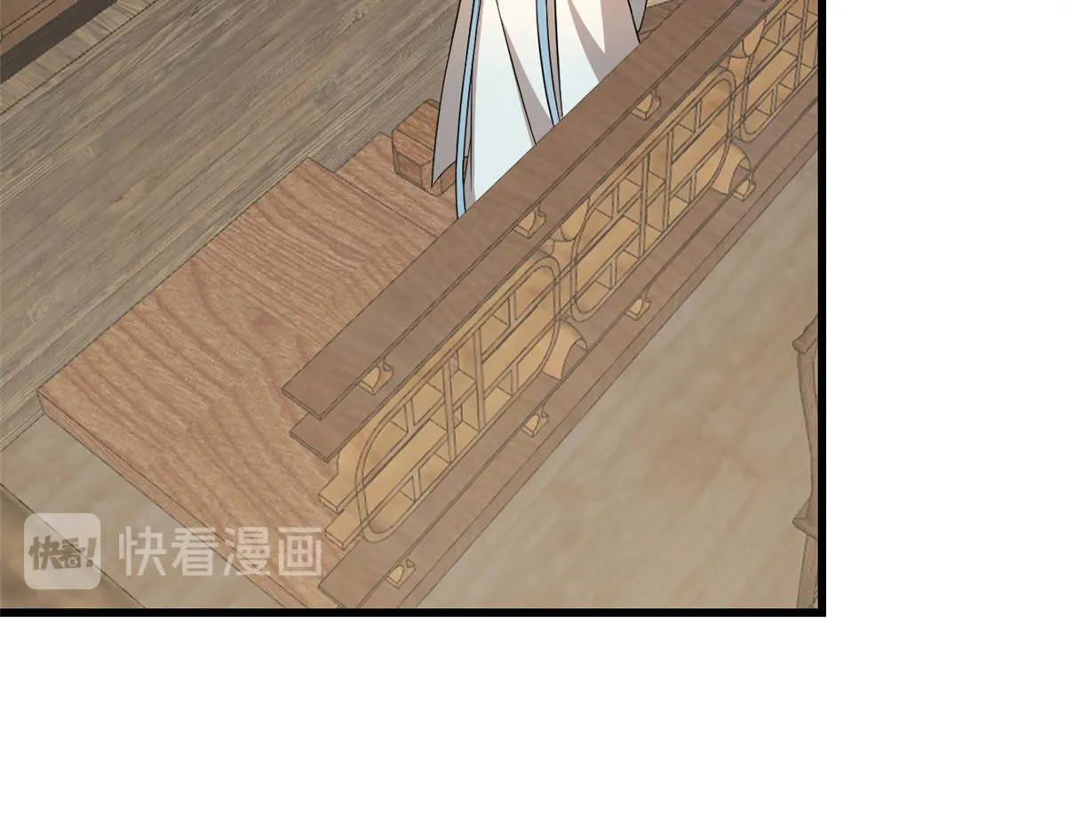 242 第28页