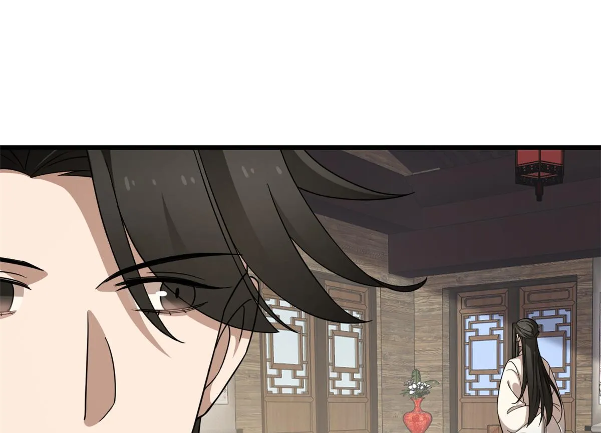 242 第29页