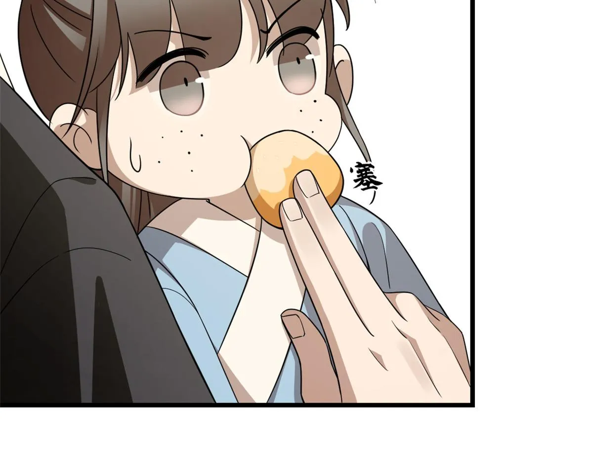 242 第40页
