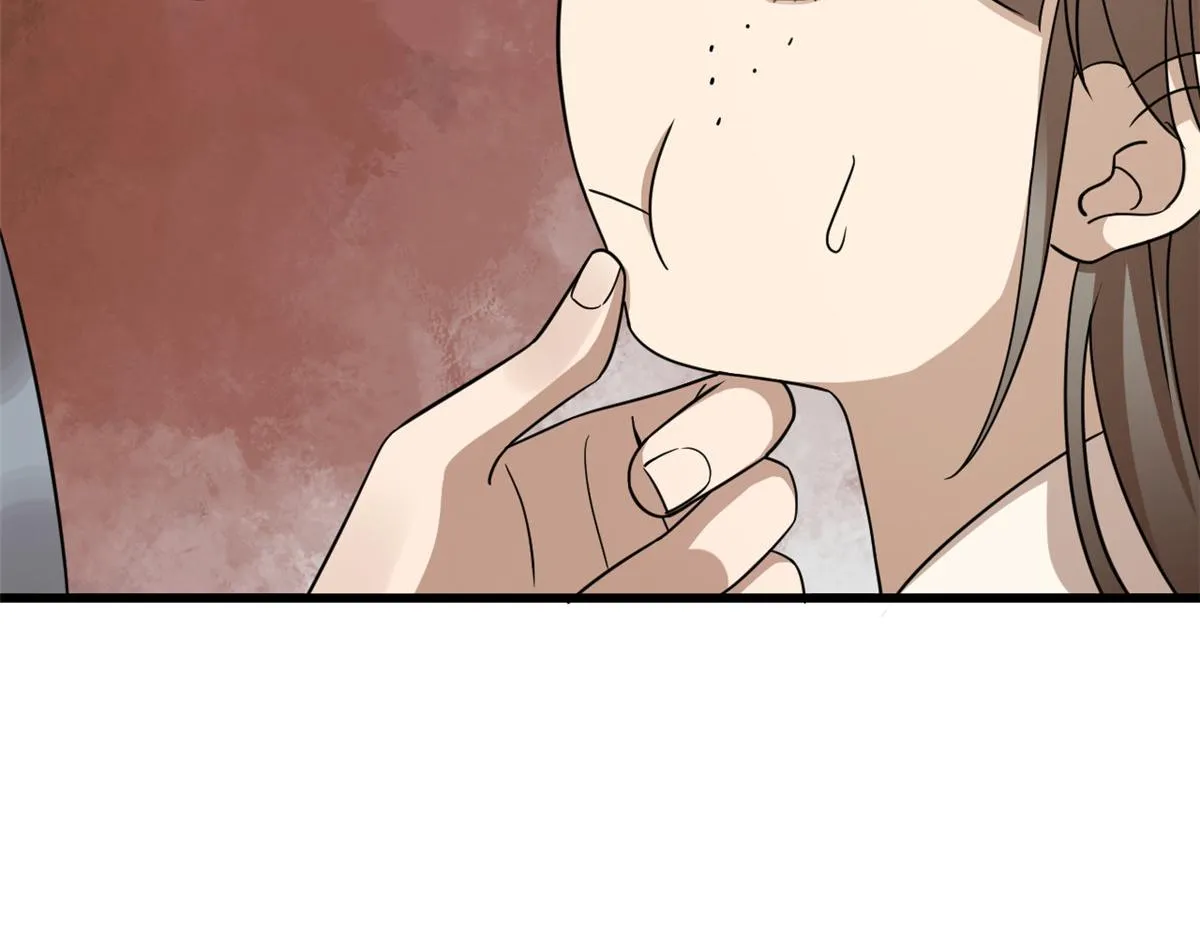 242 第43页