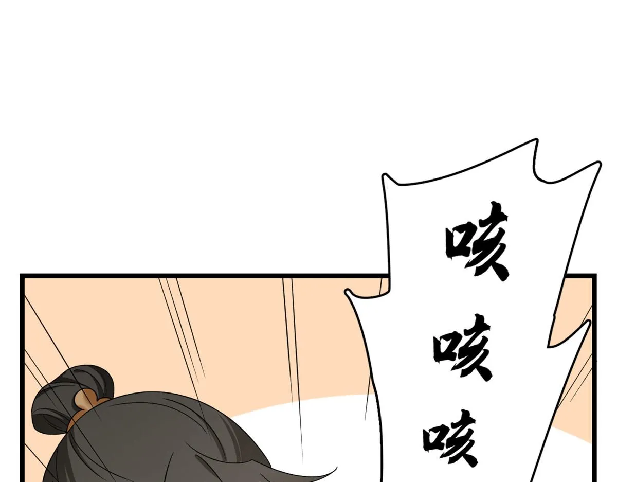 242 第45页