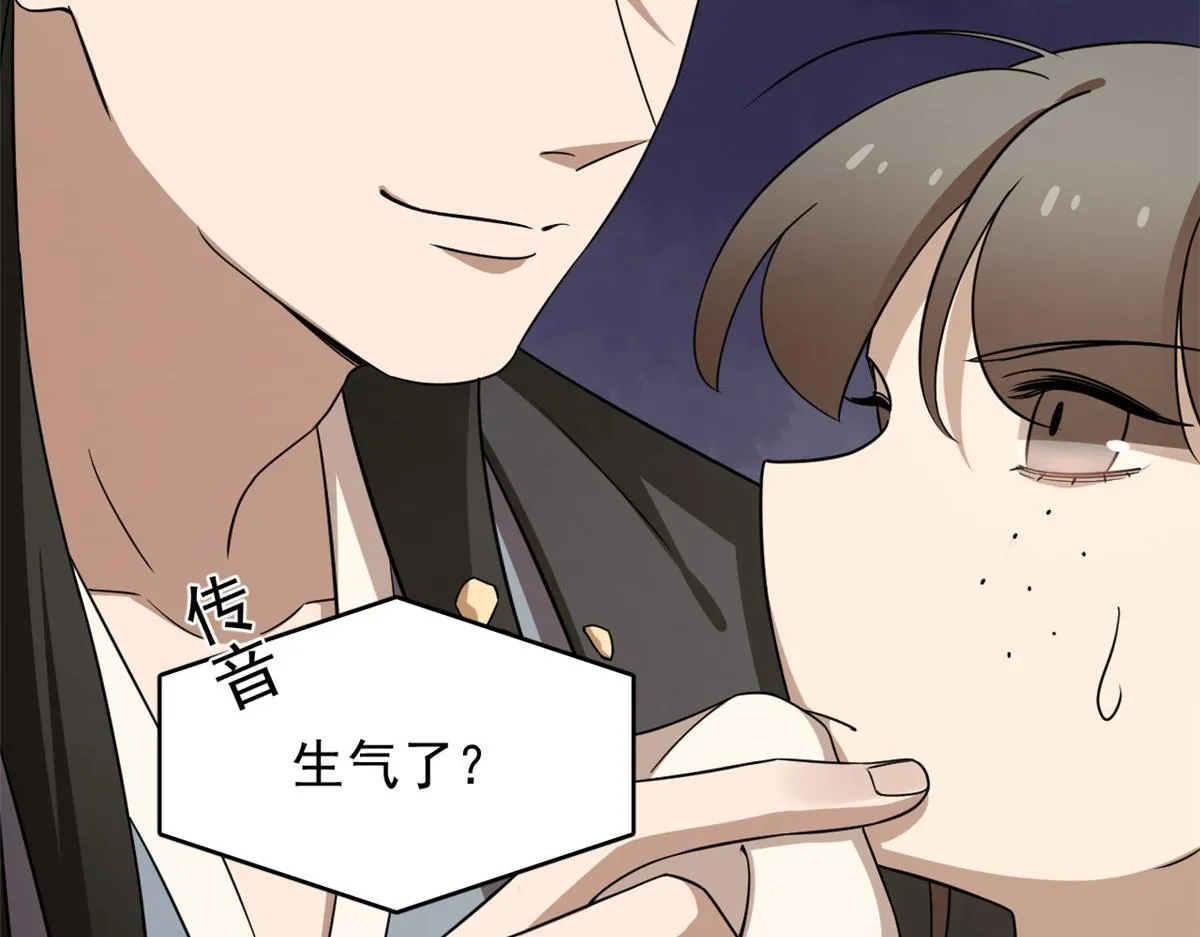 242 第49页