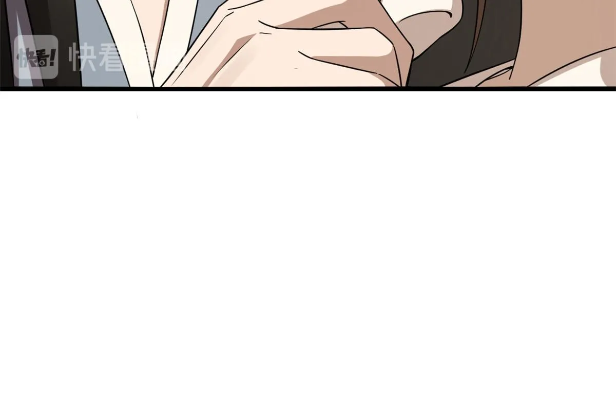 242 第50页