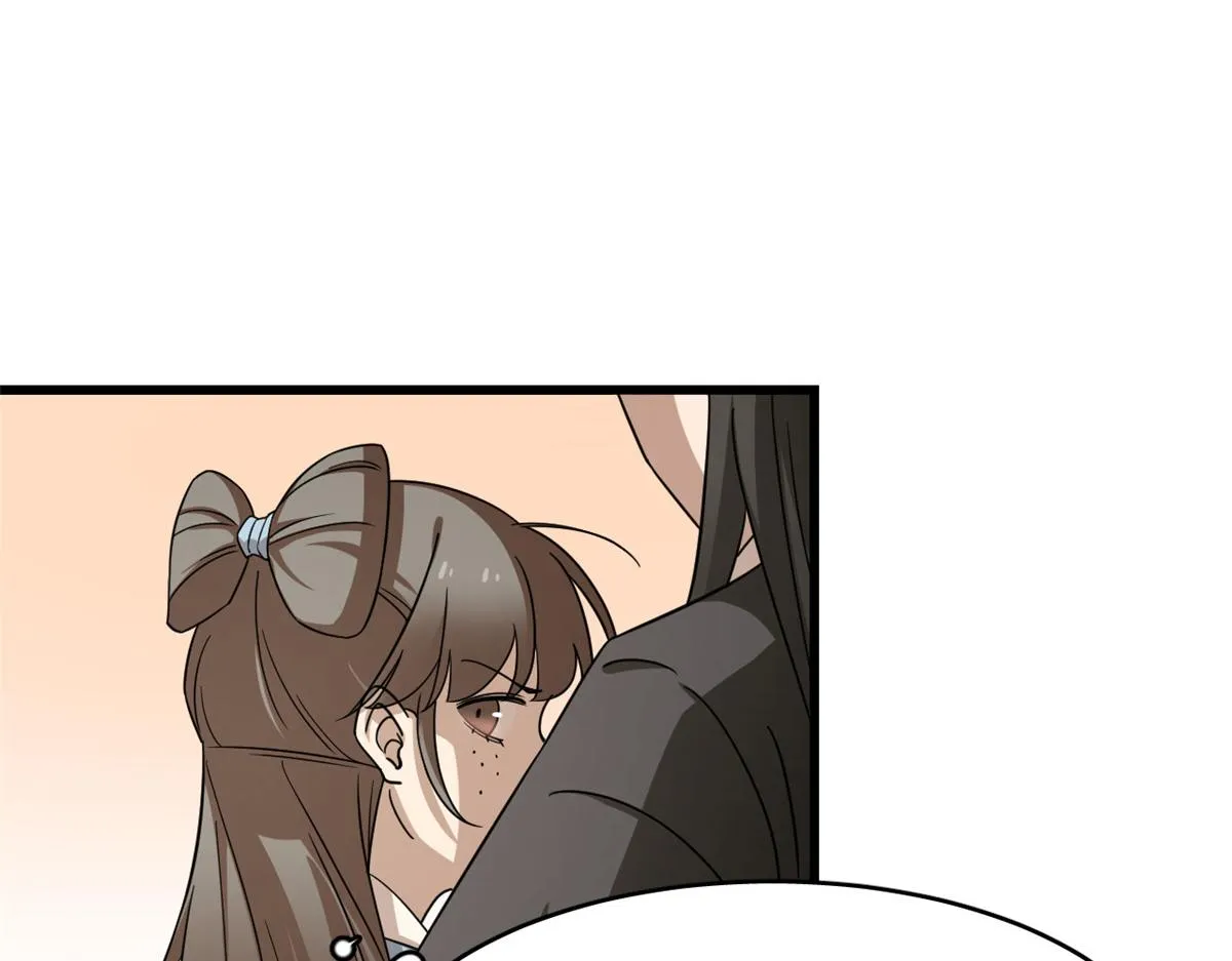 242 第55页