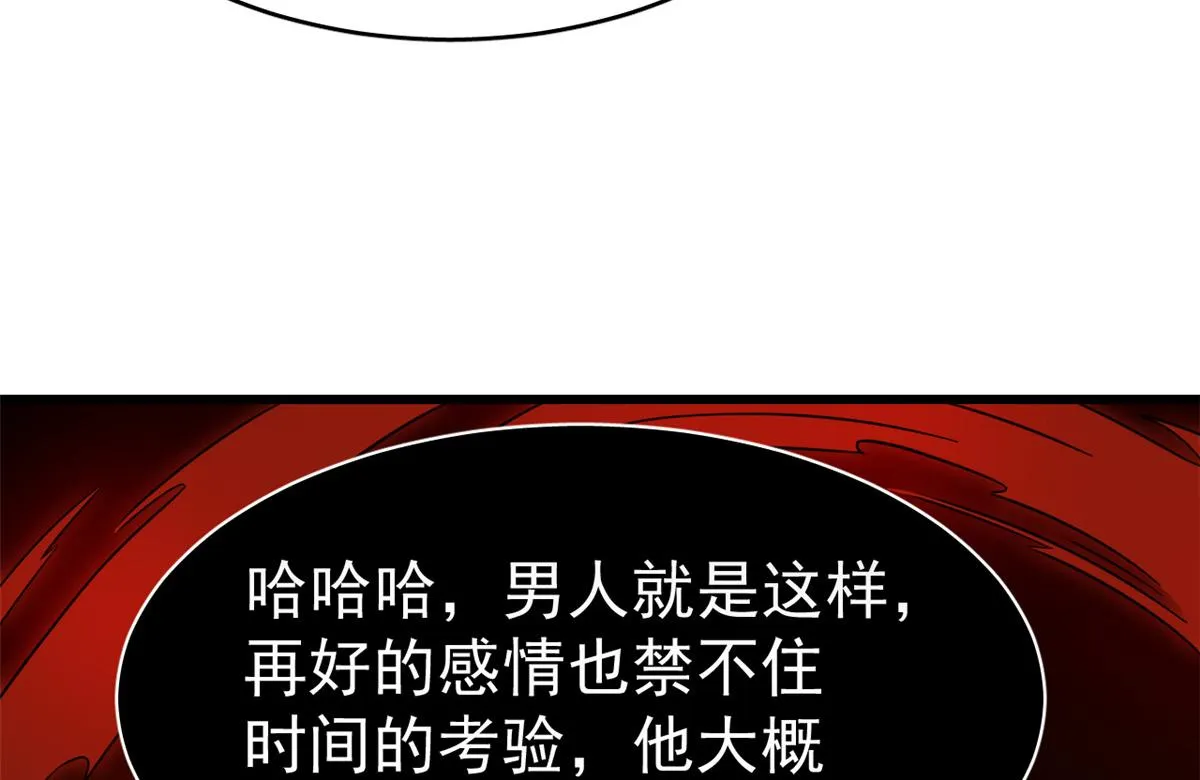 242 第62页