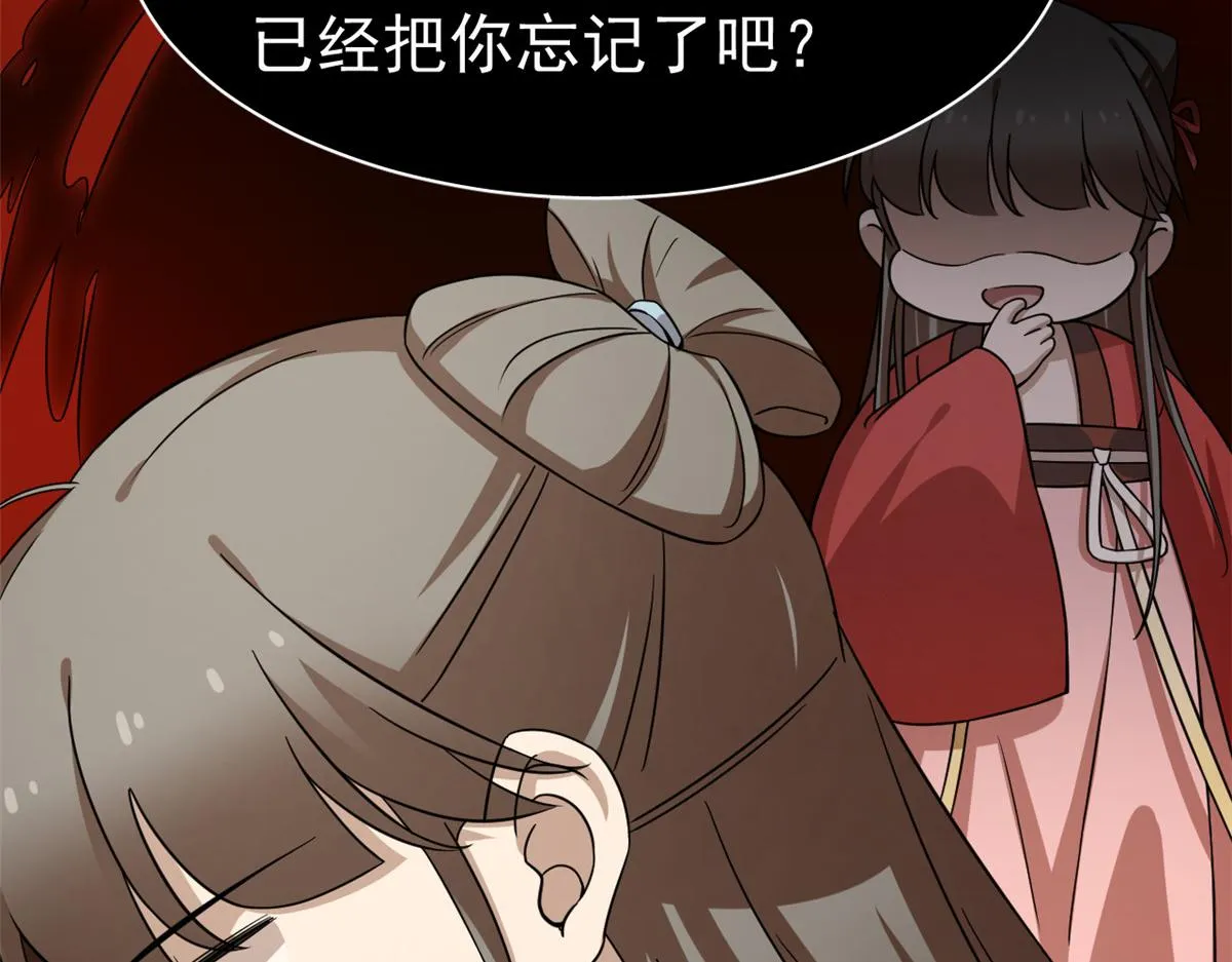 242 第63页