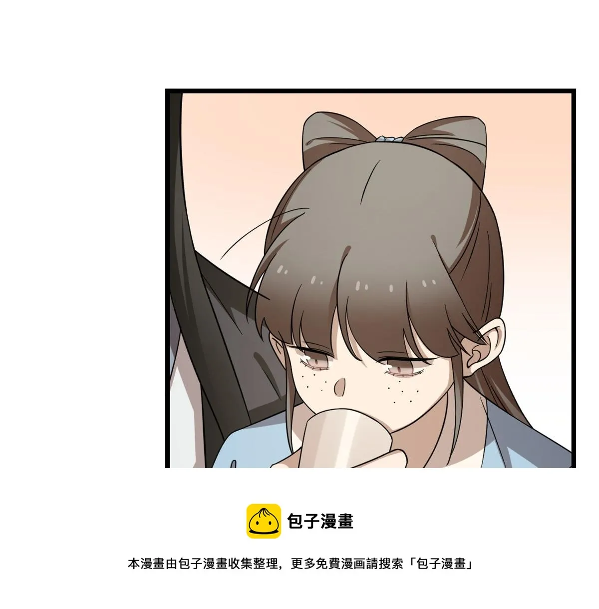 242 第71页