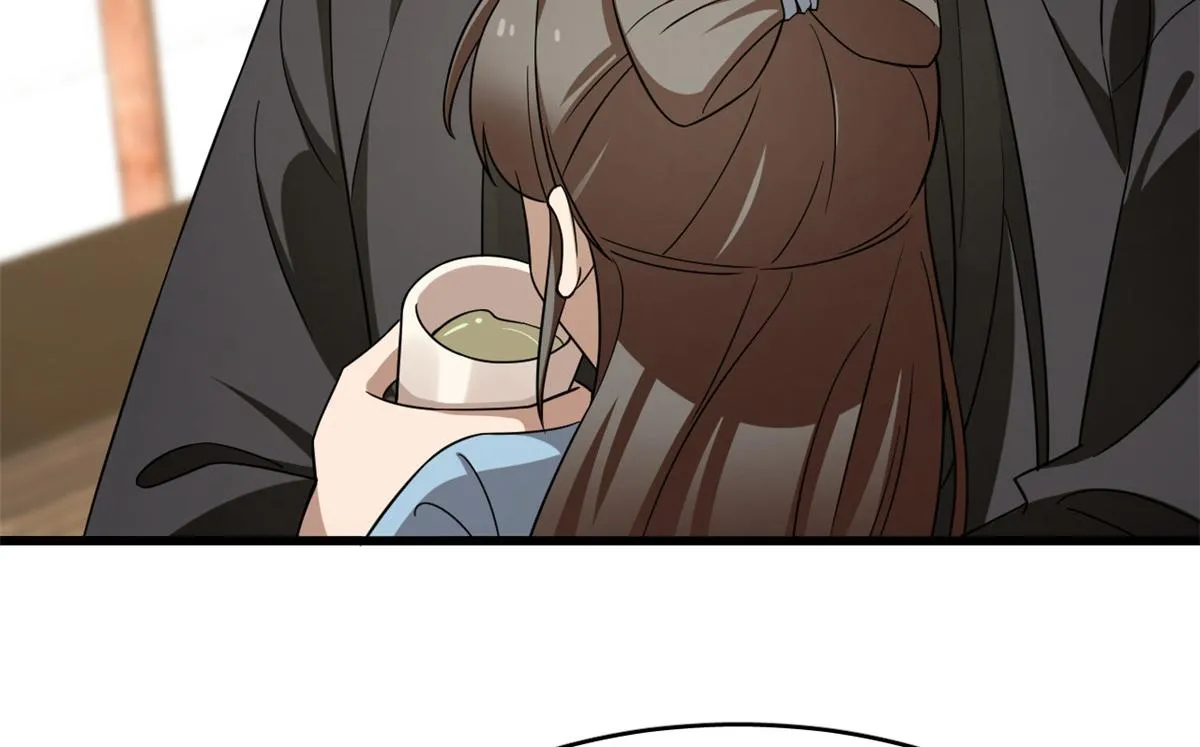 242 第74页