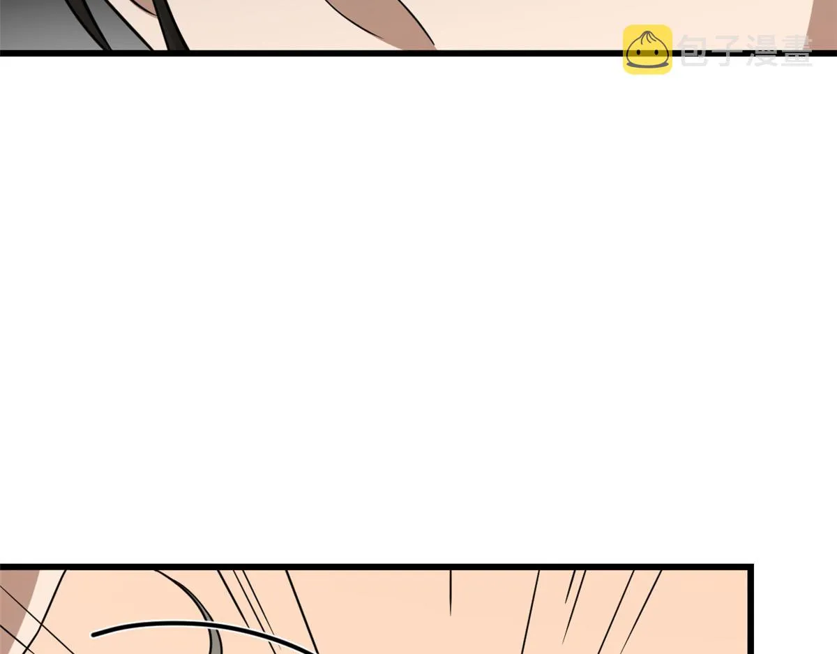 242 第76页