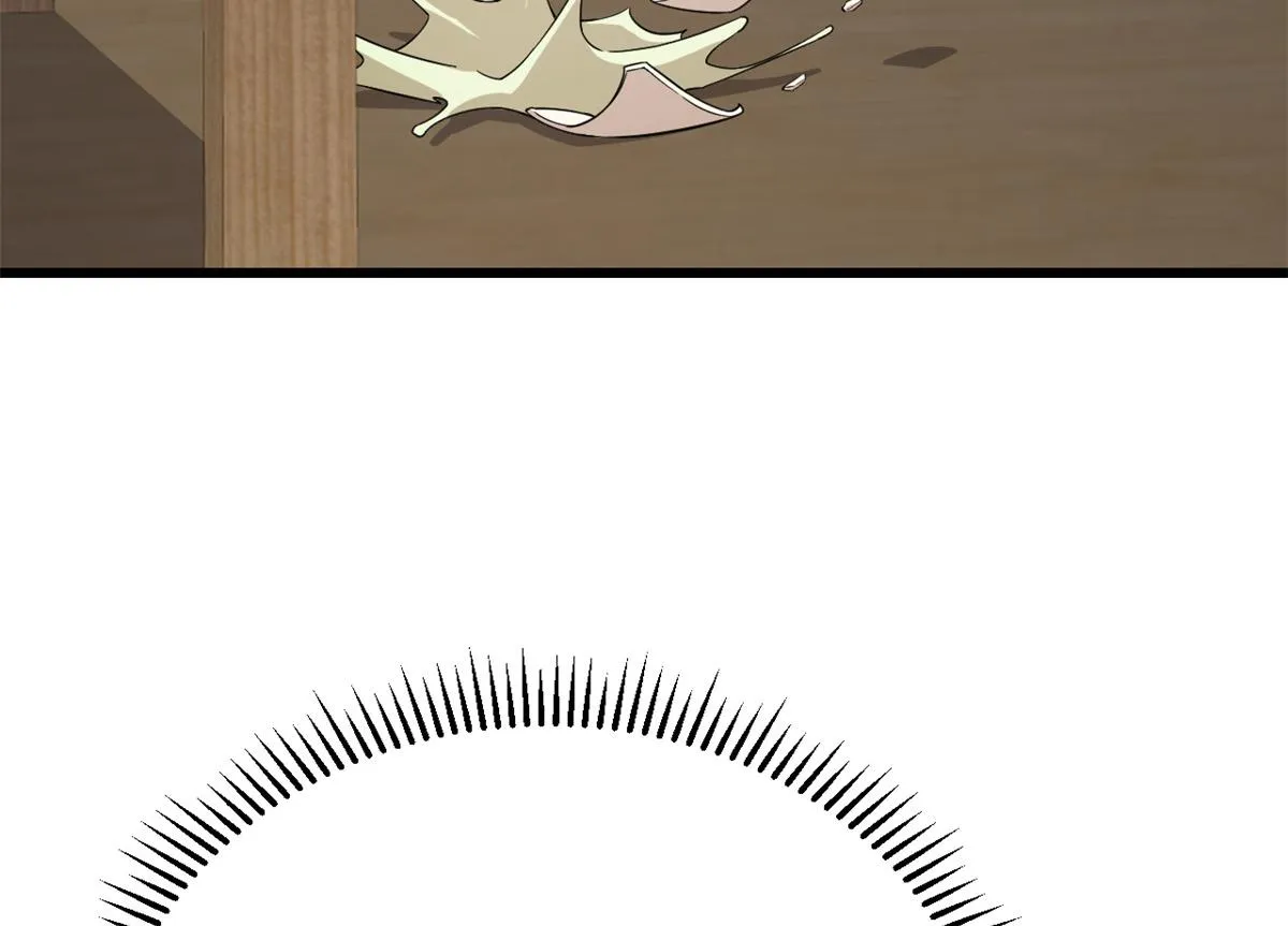 242 第82页