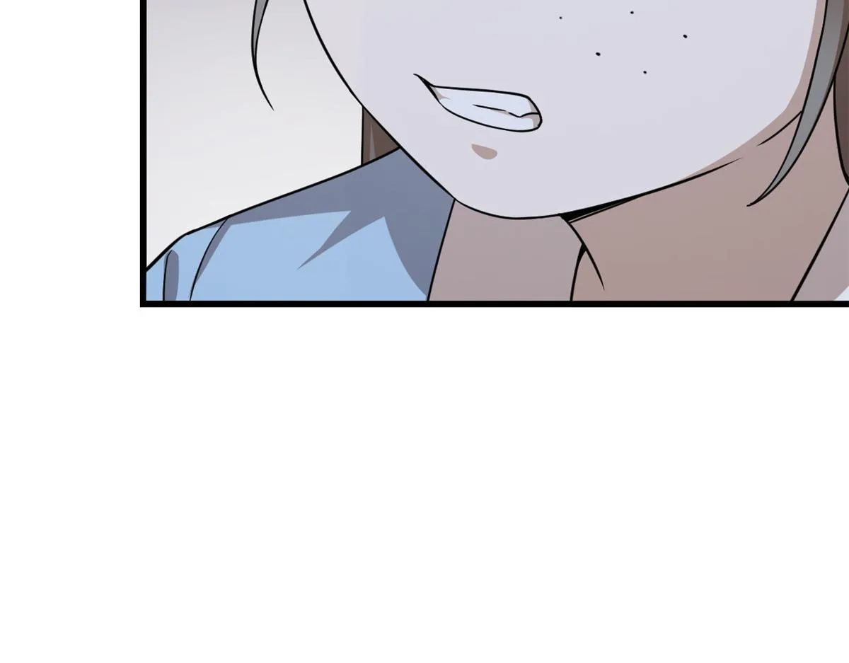 242 第84页