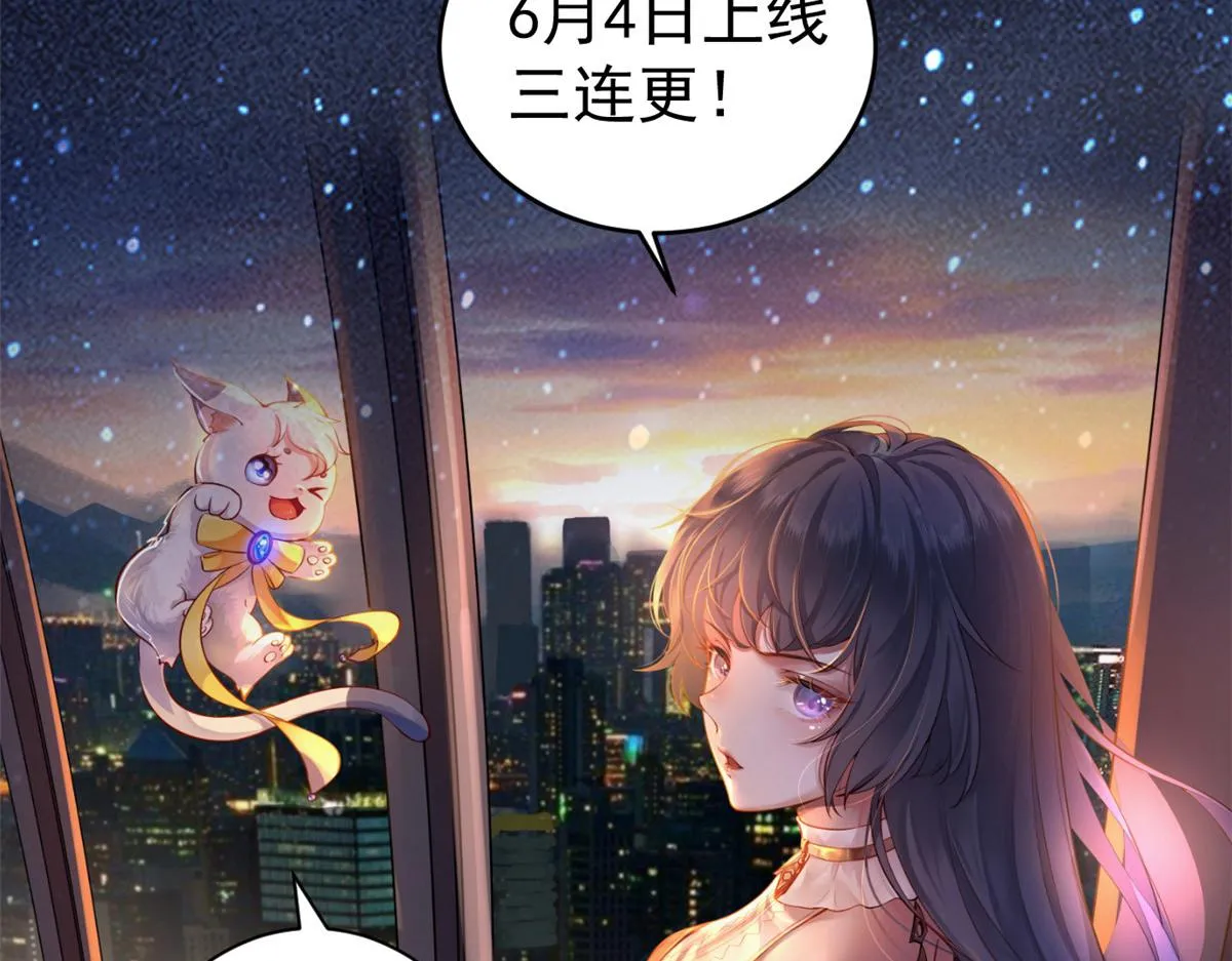242 第96页