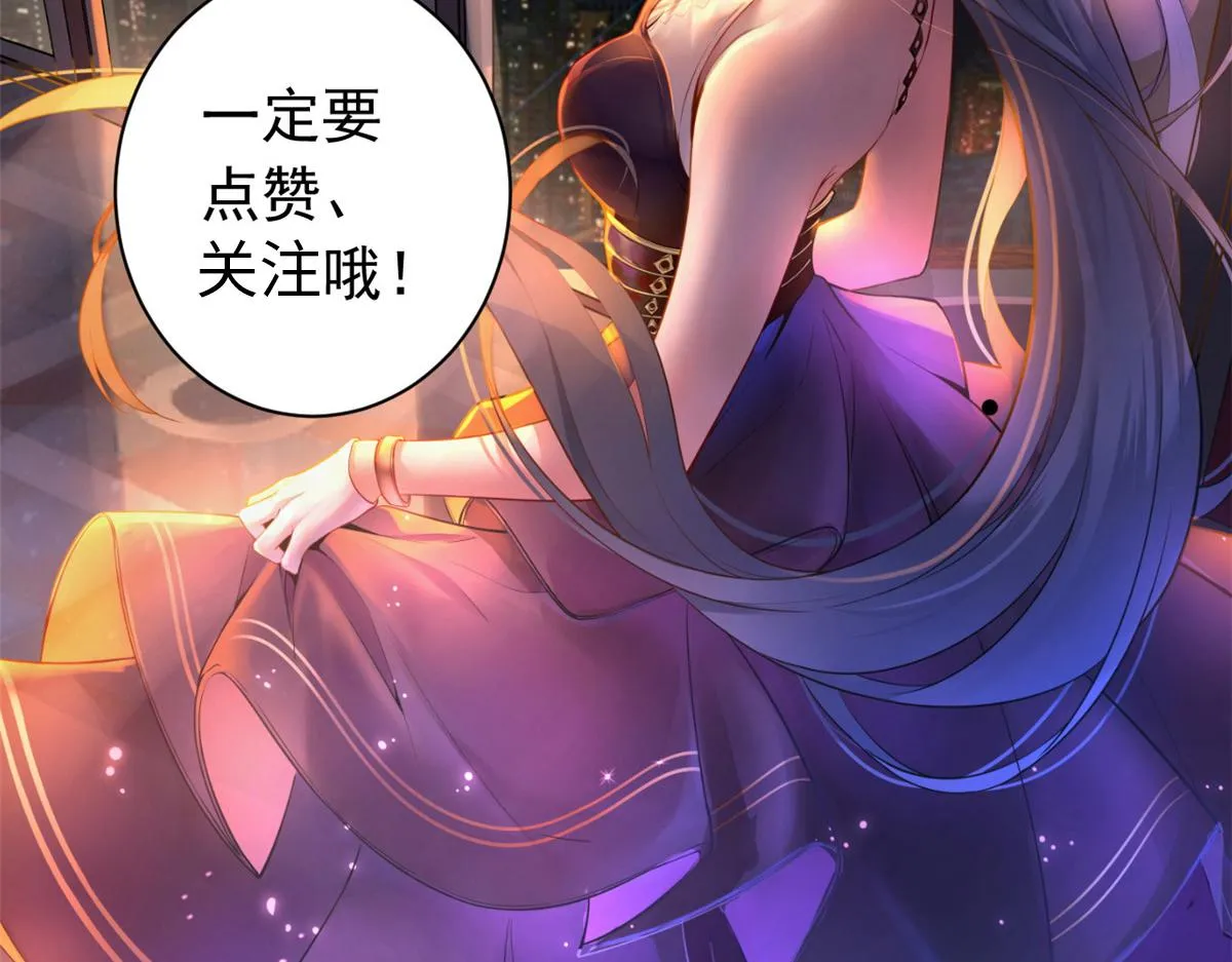 242 第97页