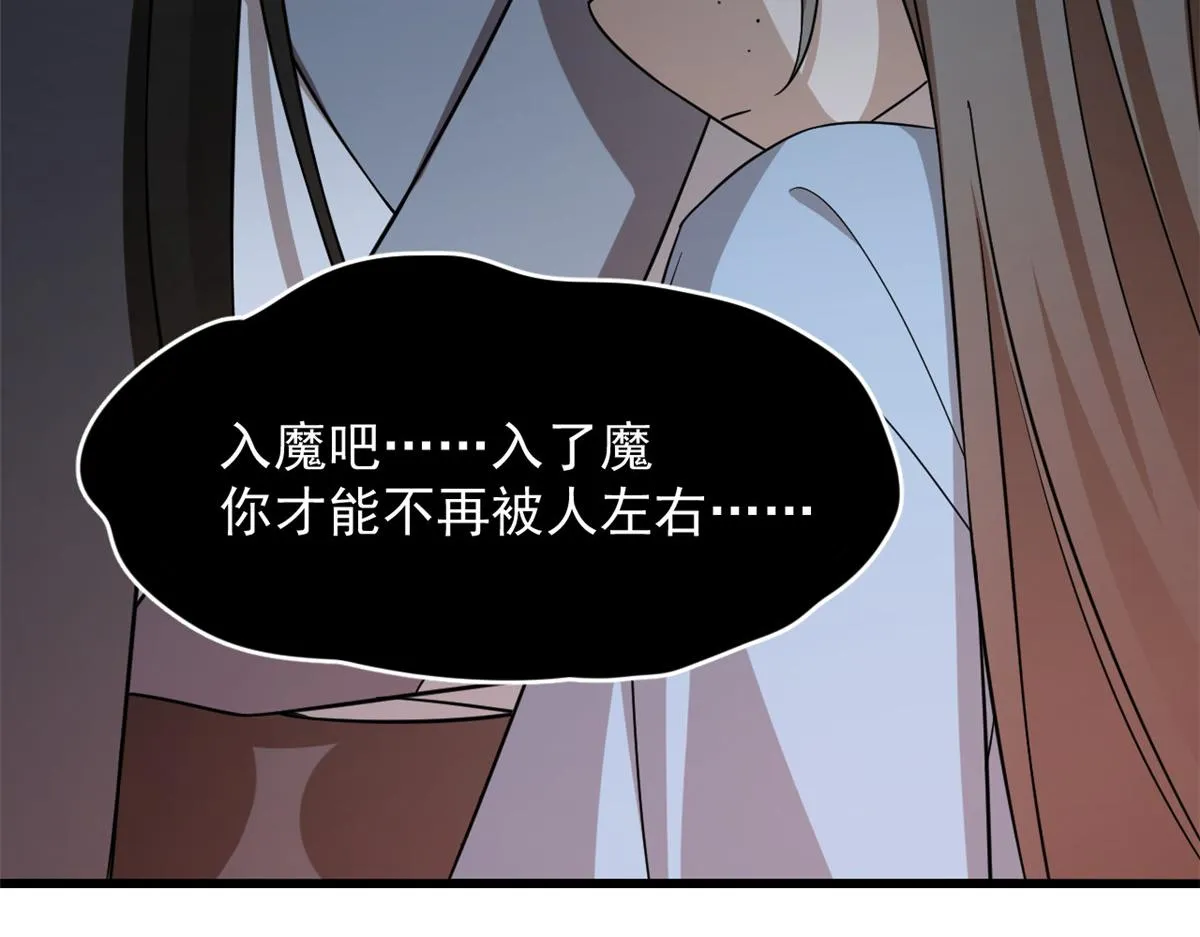 243 第10页