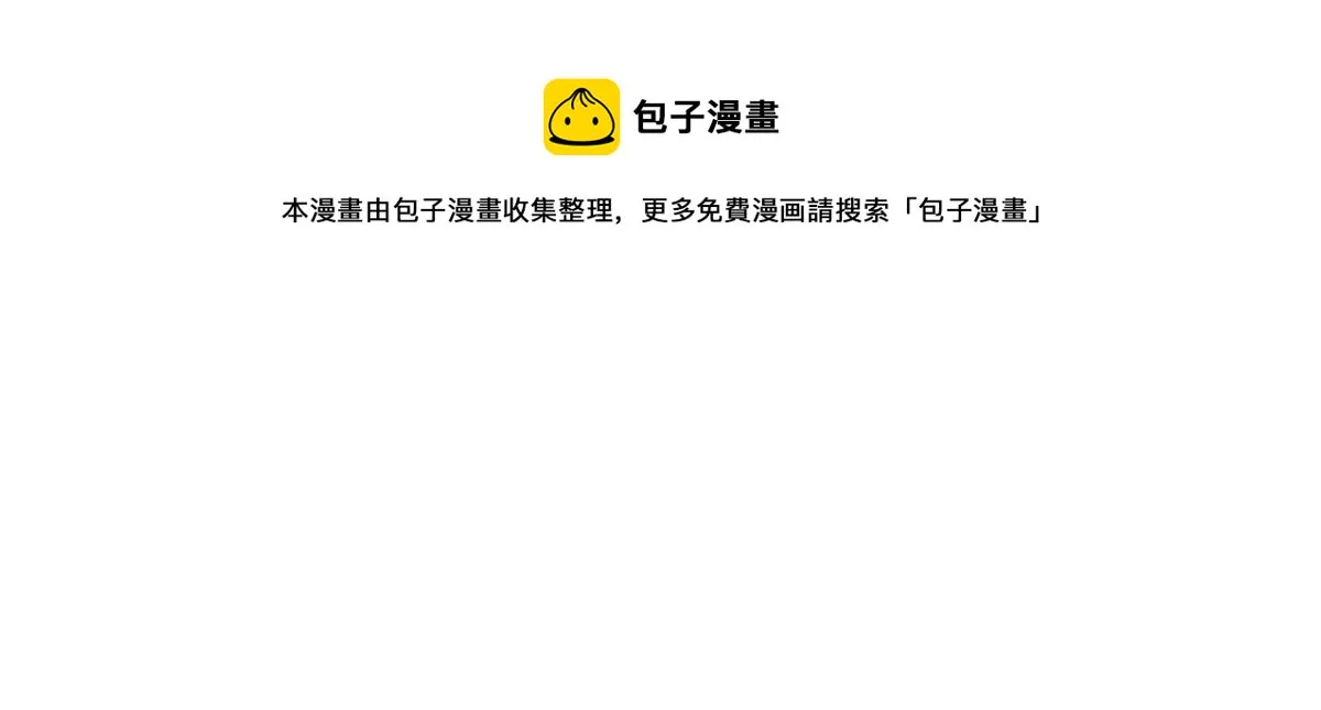 243 第11页