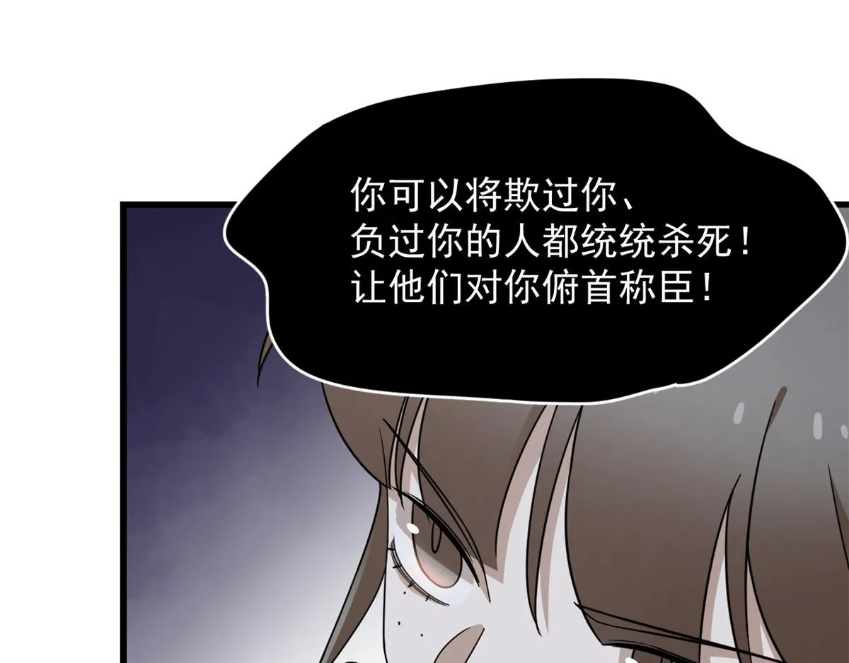 243 第12页