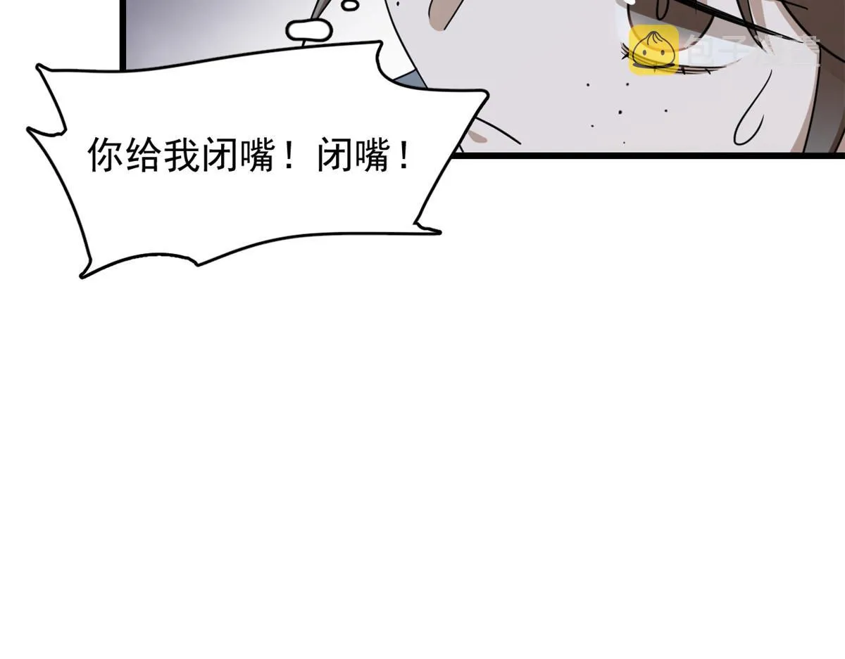 243 第13页