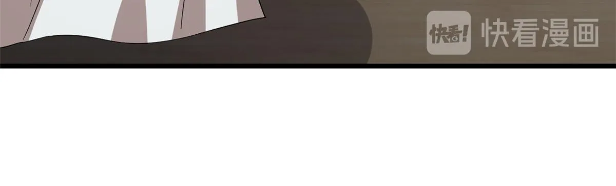 243 第17页