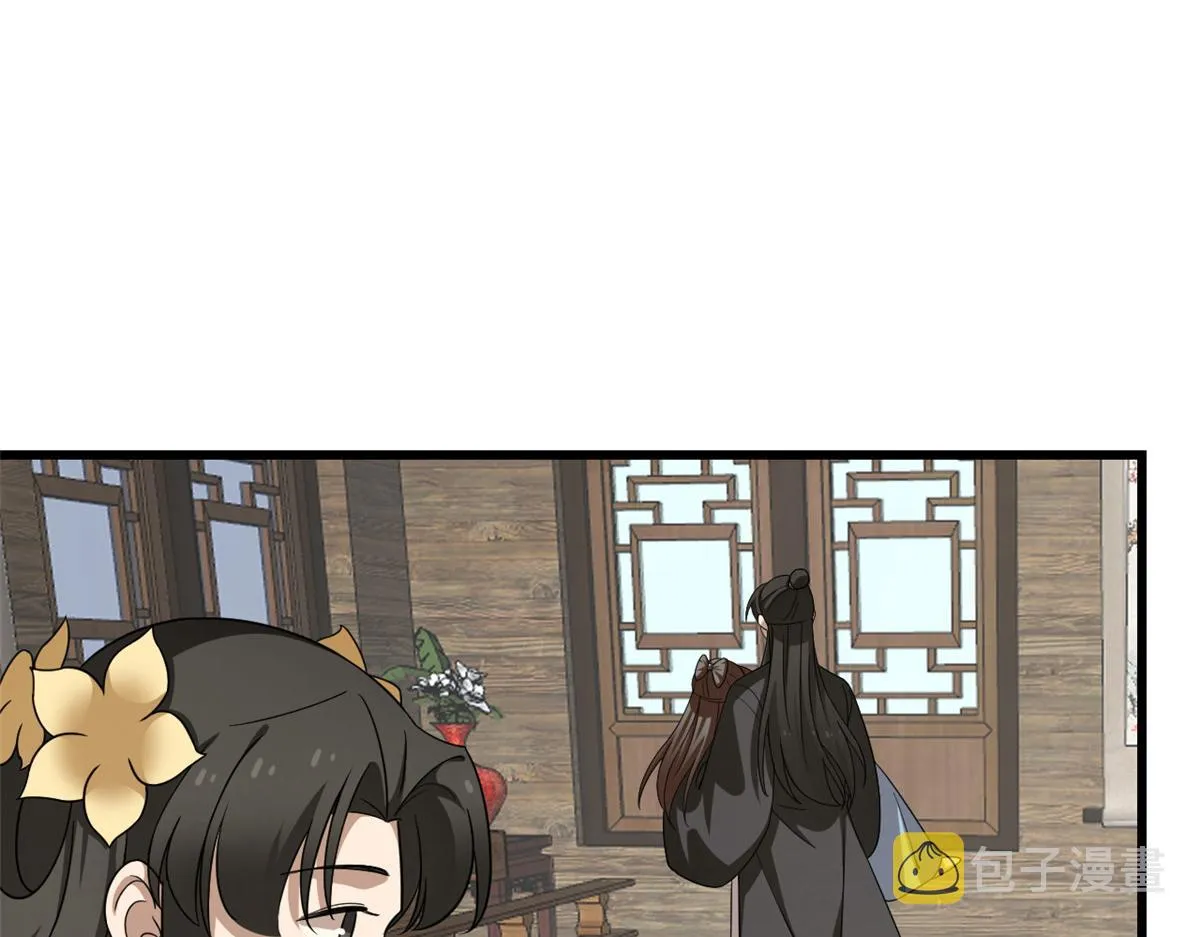 243 第18页