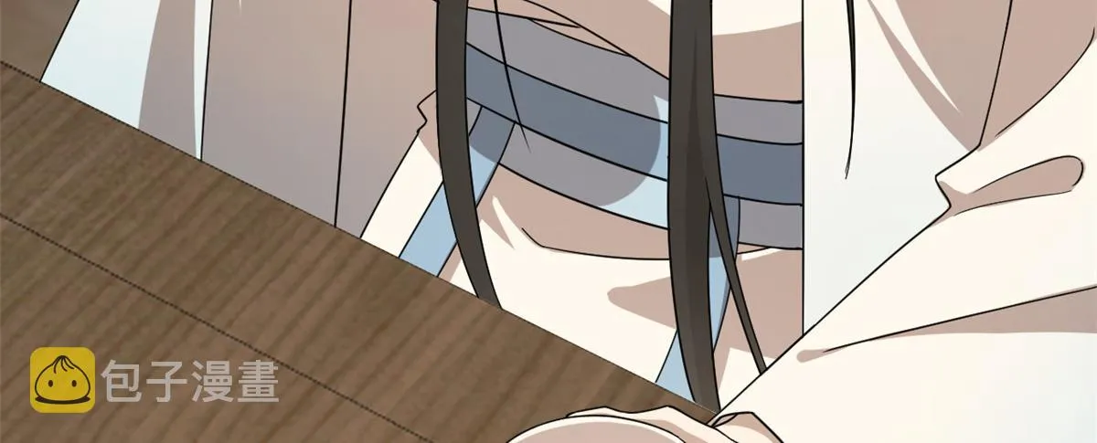 243 第26页