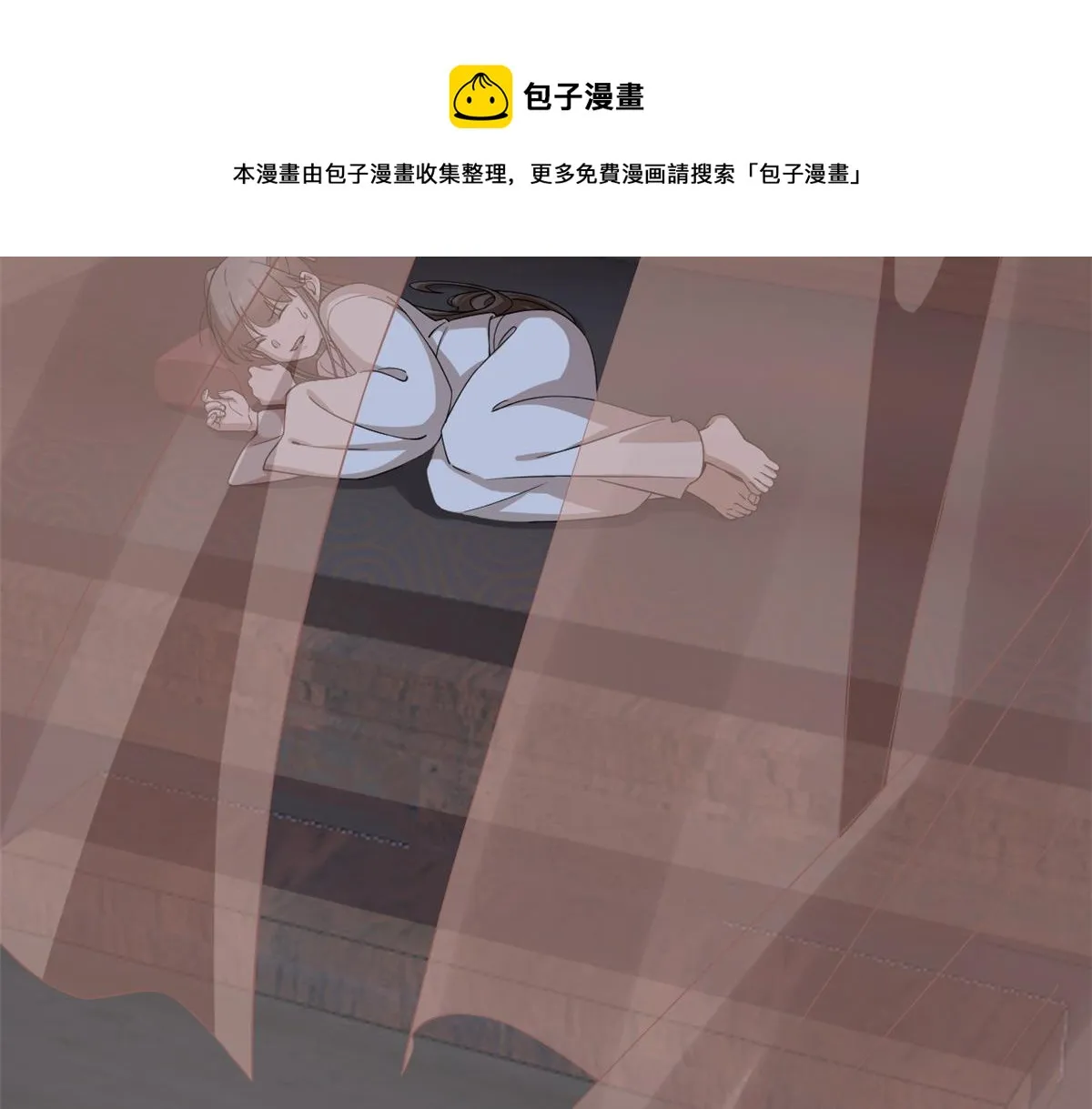 243 第31页