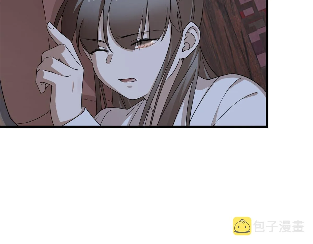 243 第34页