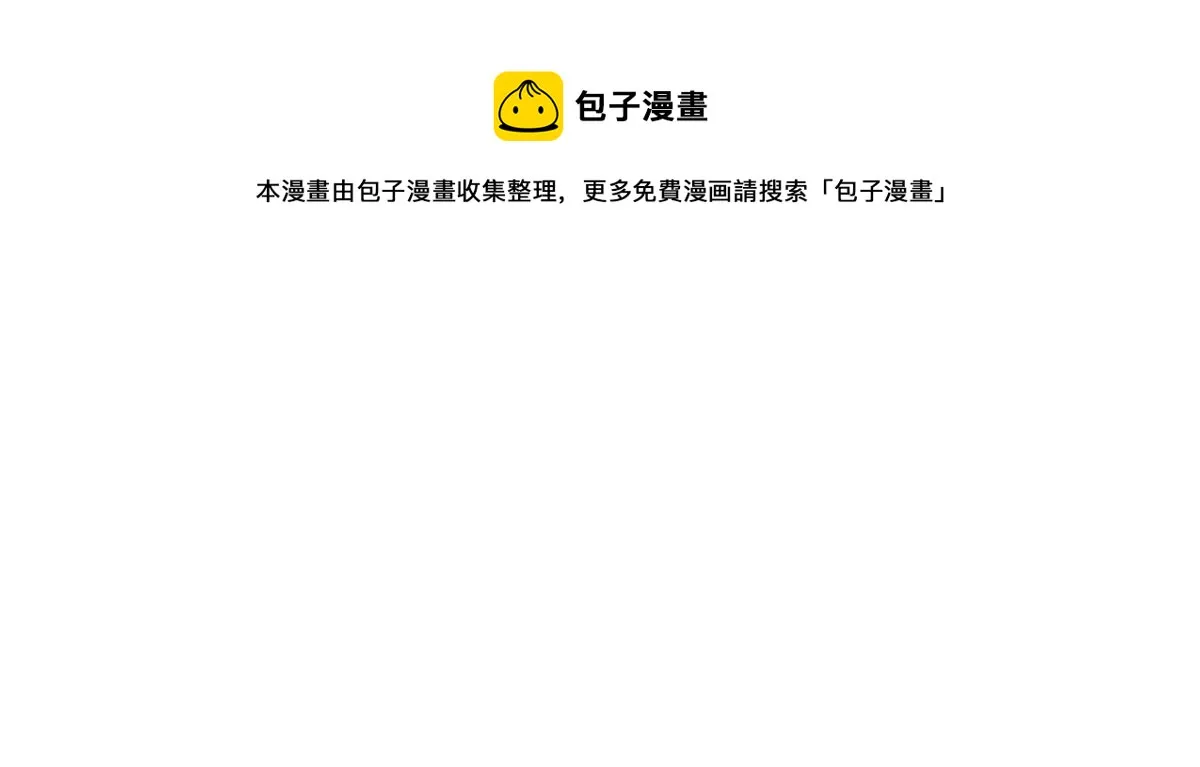 243 第41页
