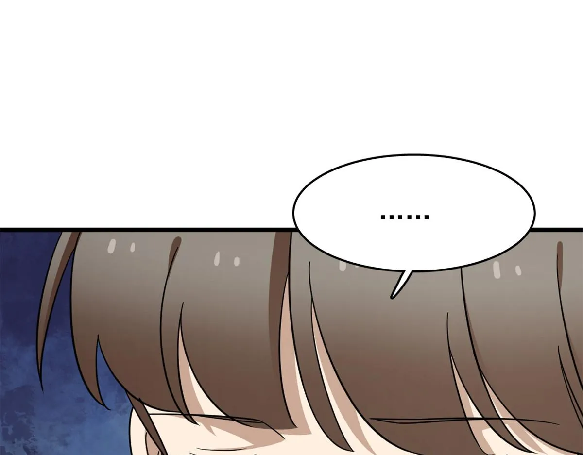 243 第45页