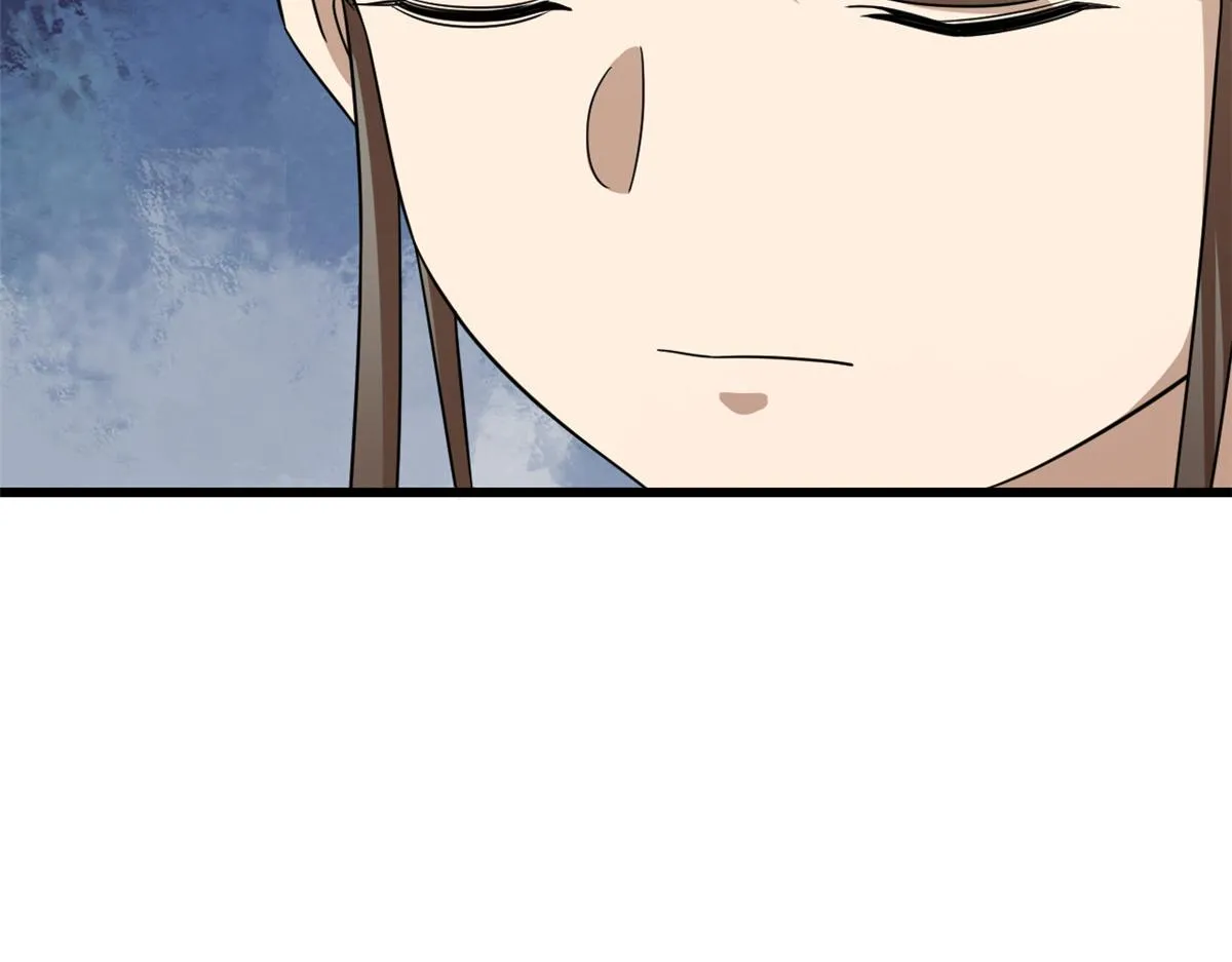 243 第46页