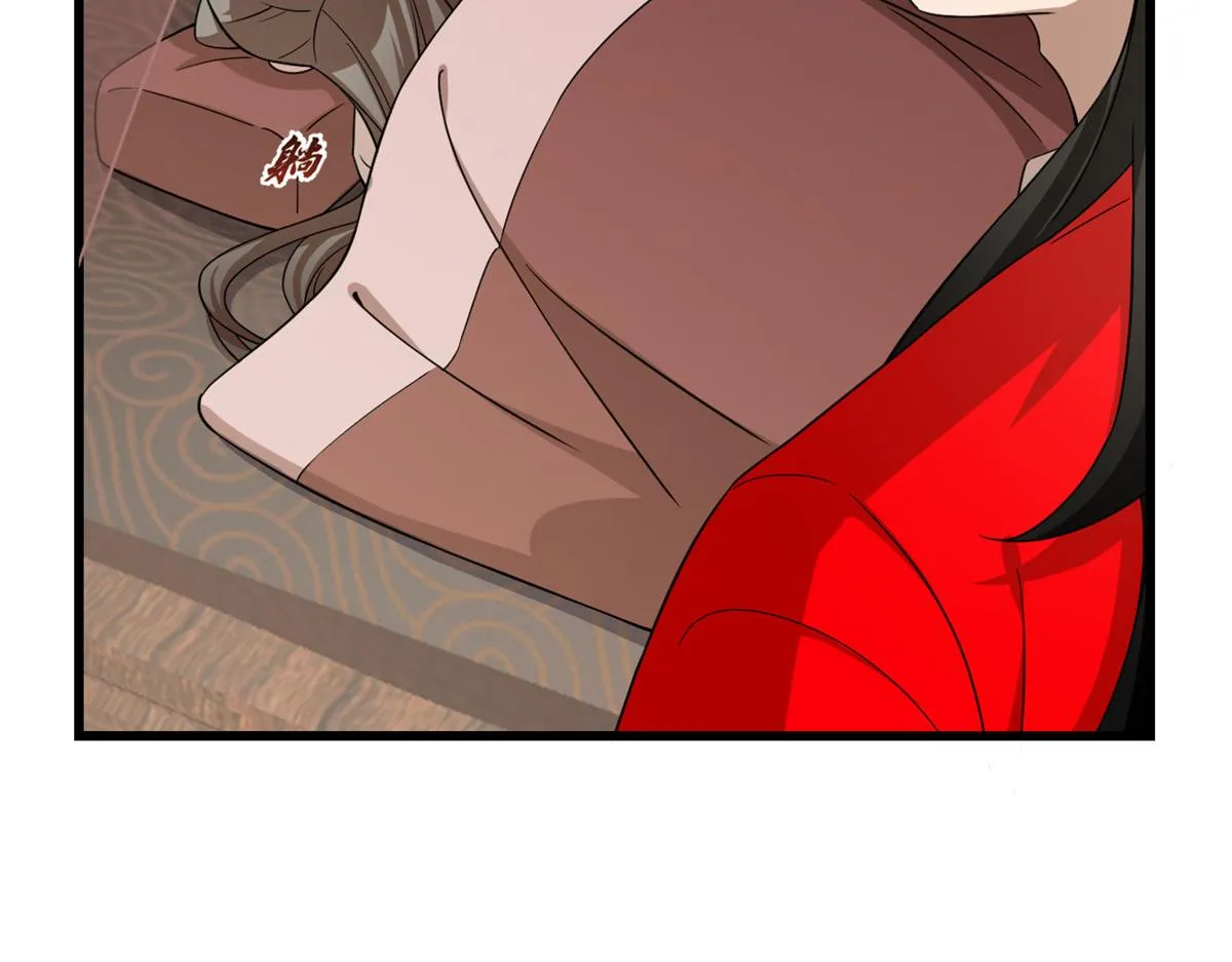 243 第49页