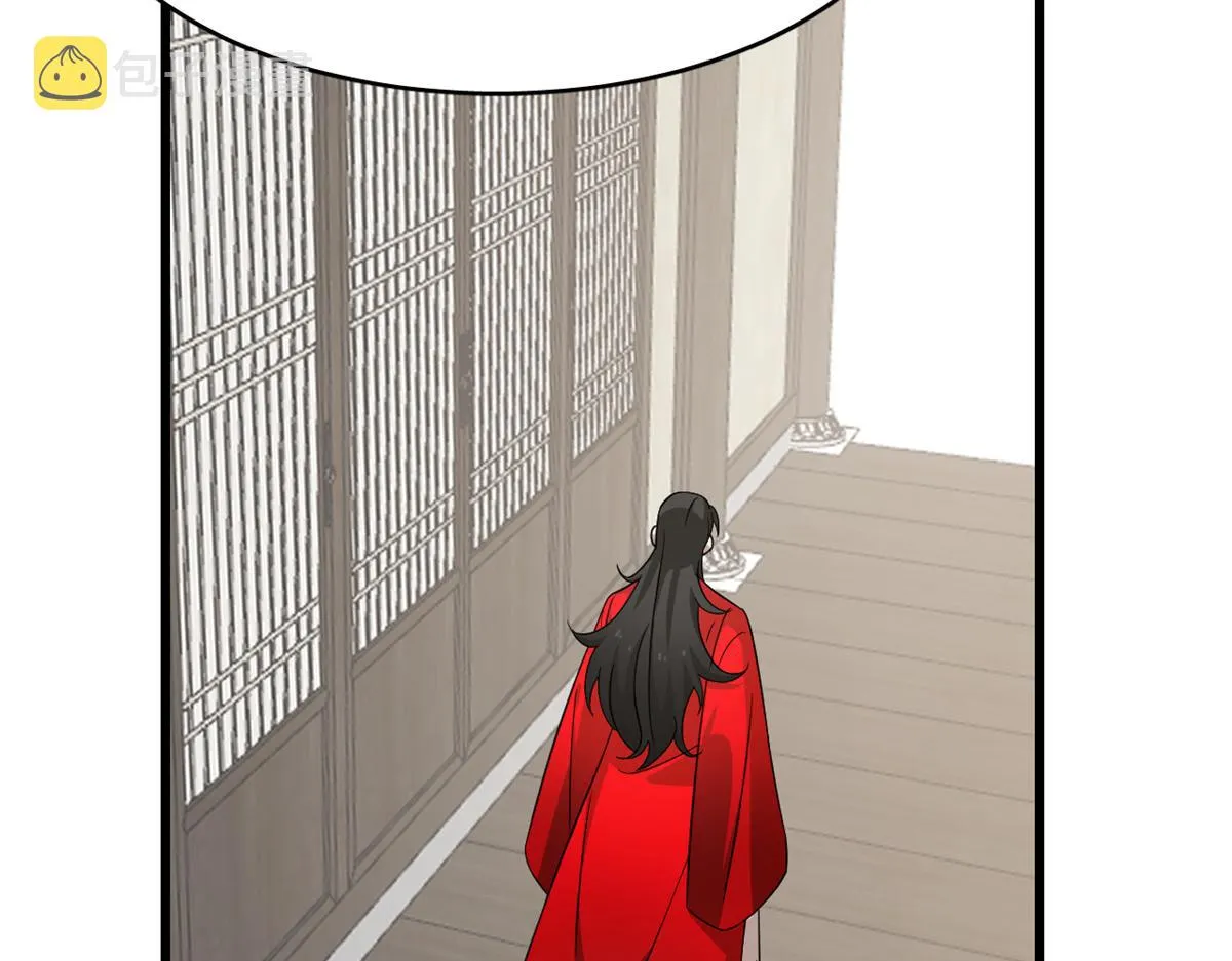243 第52页
