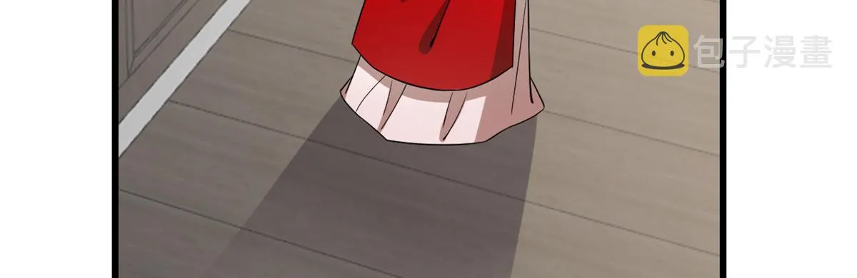 243 第53页