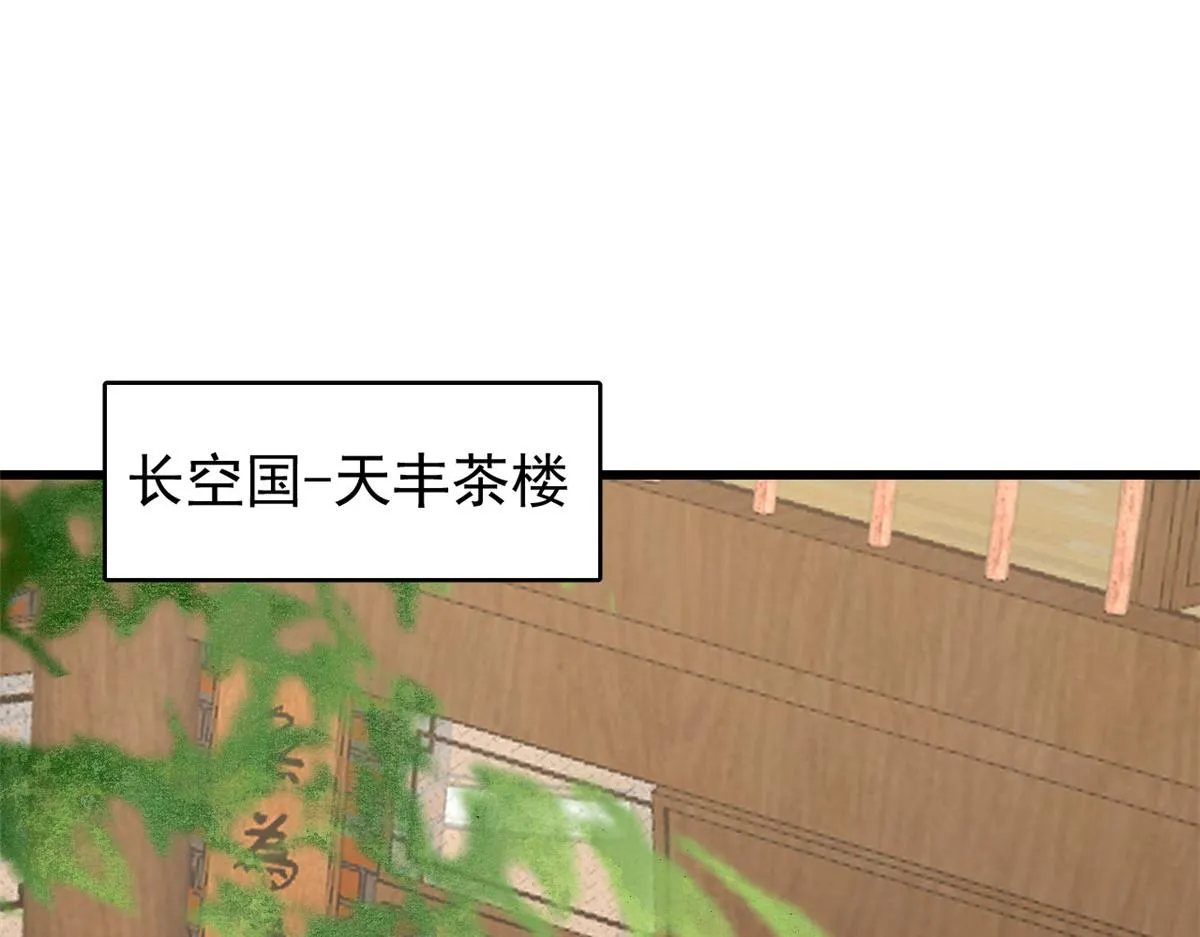 243 第55页