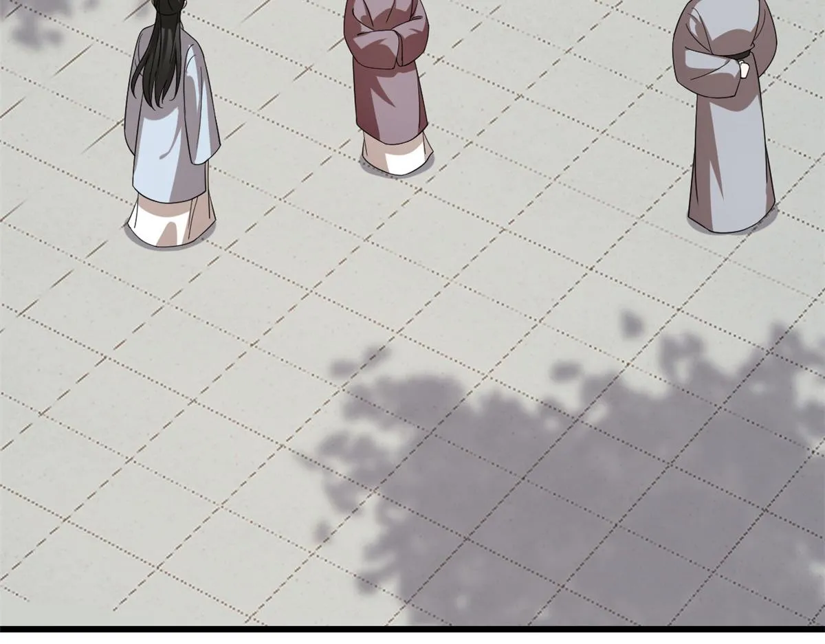 243 第58页