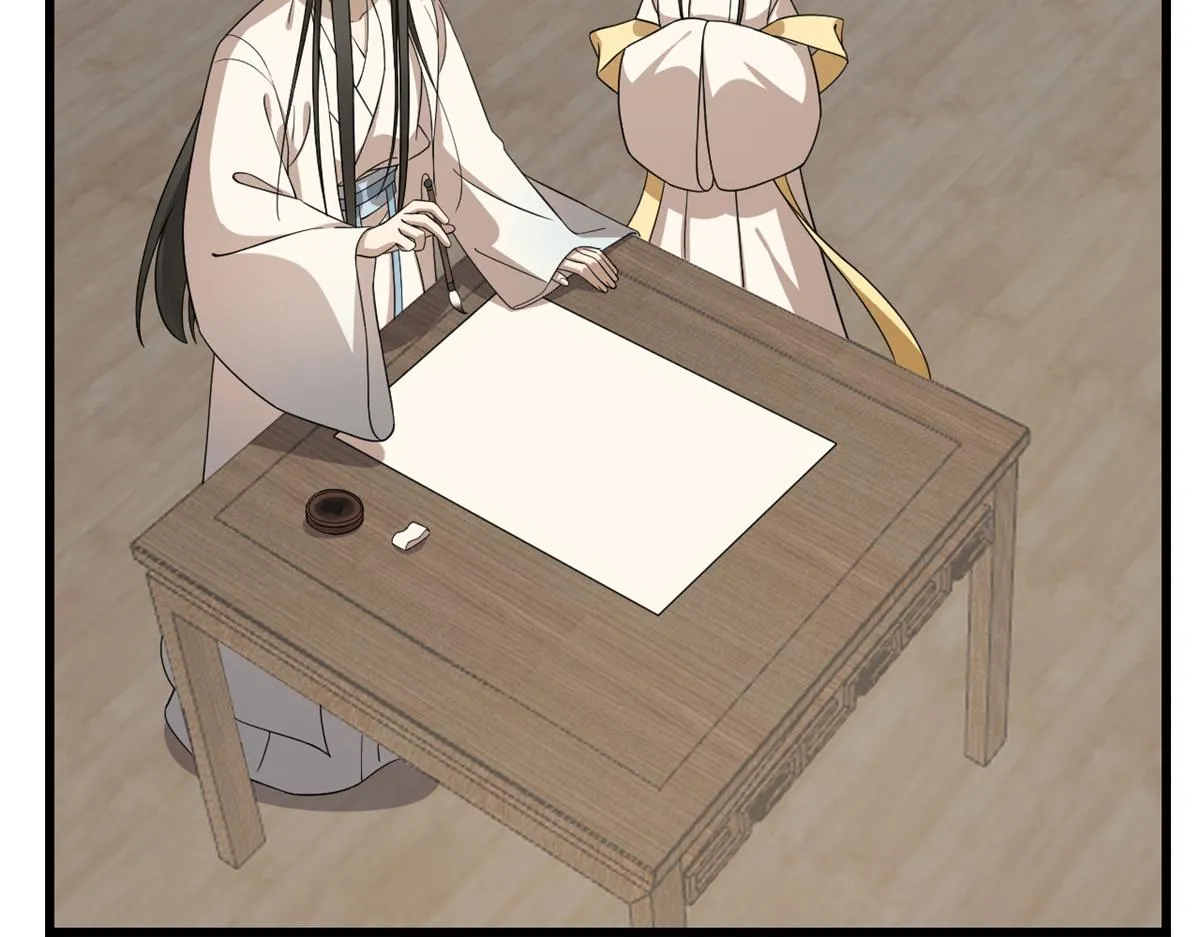 243 第64页