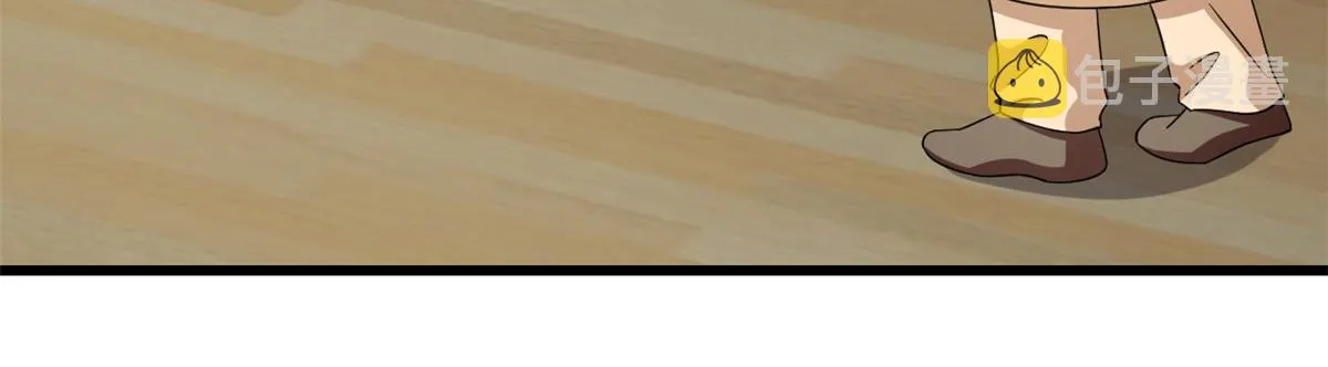 243 第68页