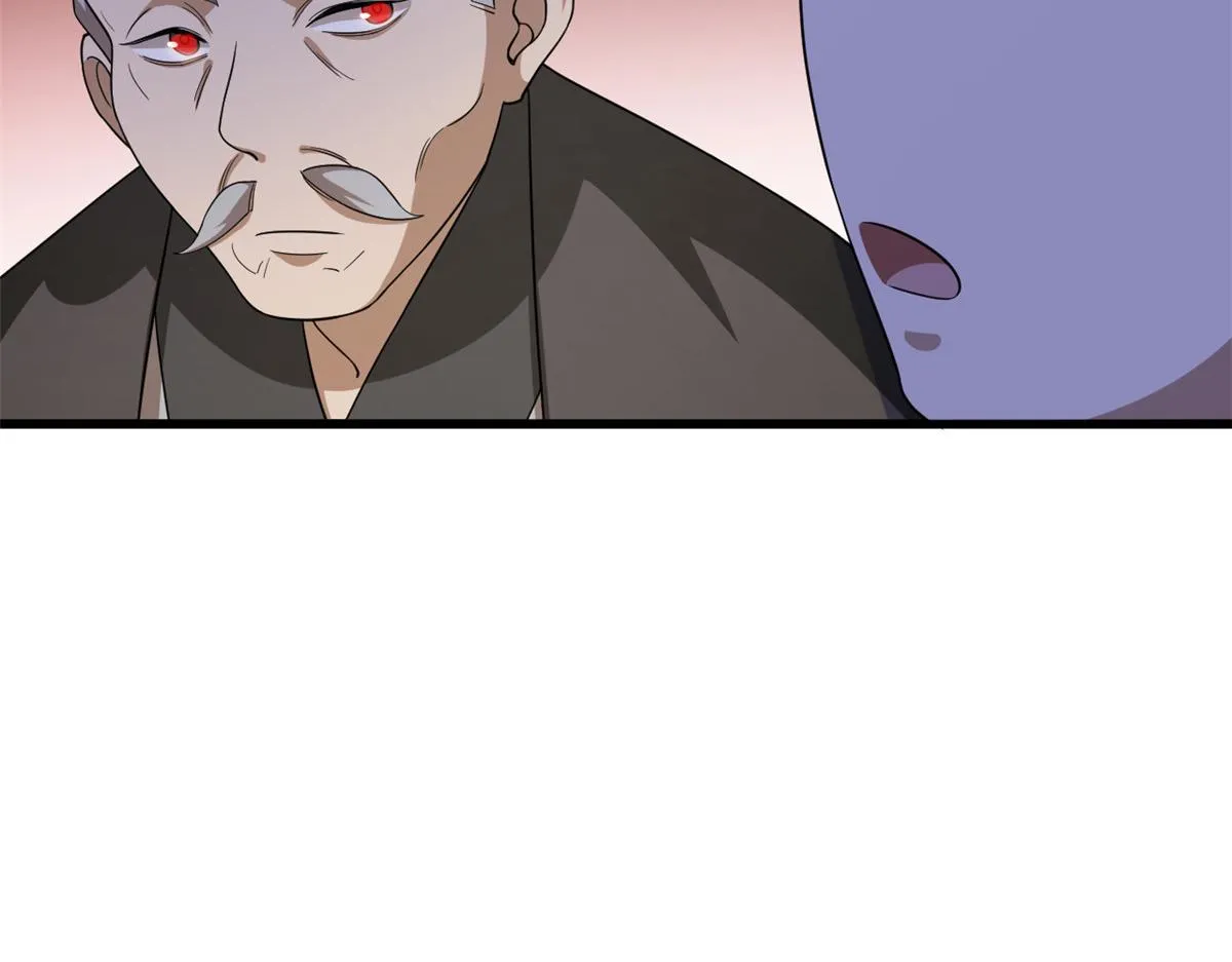 243 第70页