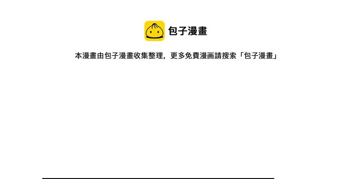 243 第71页