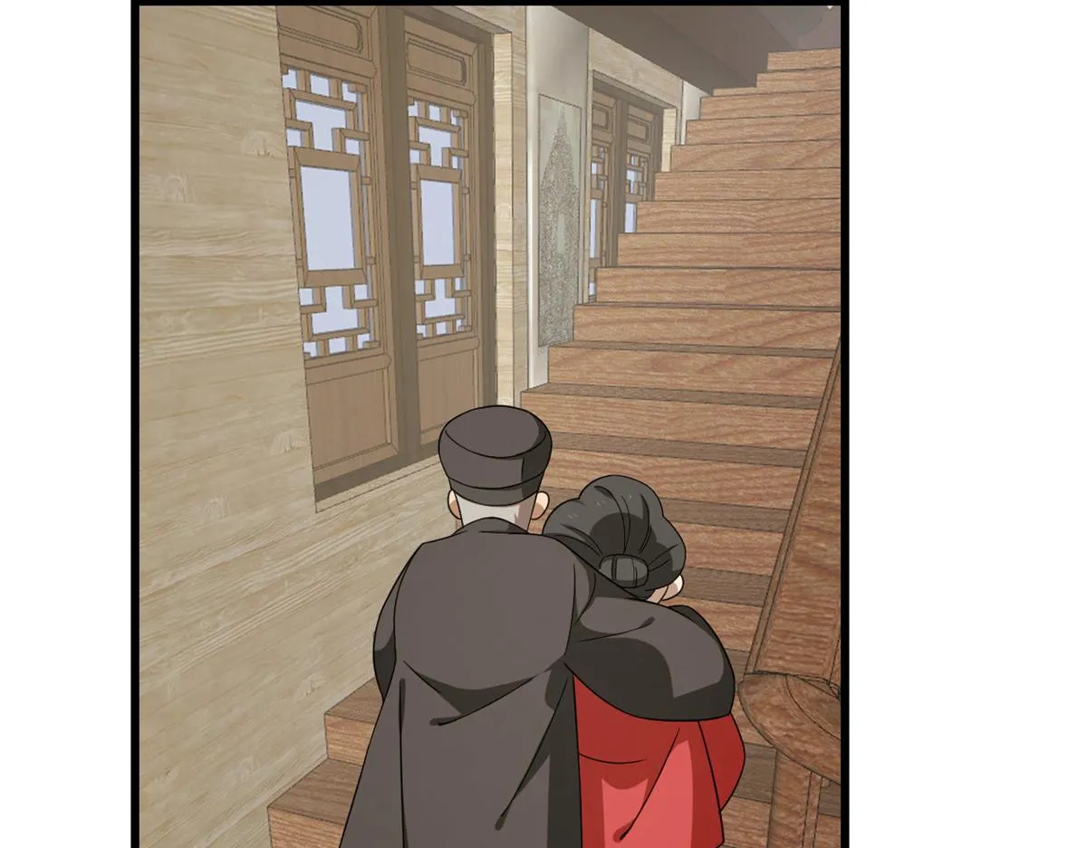 243 第72页