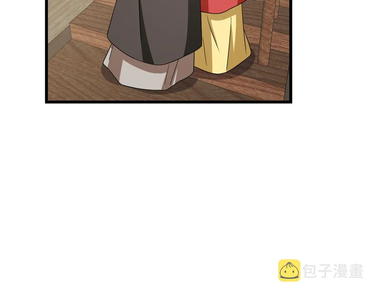 243 第73页