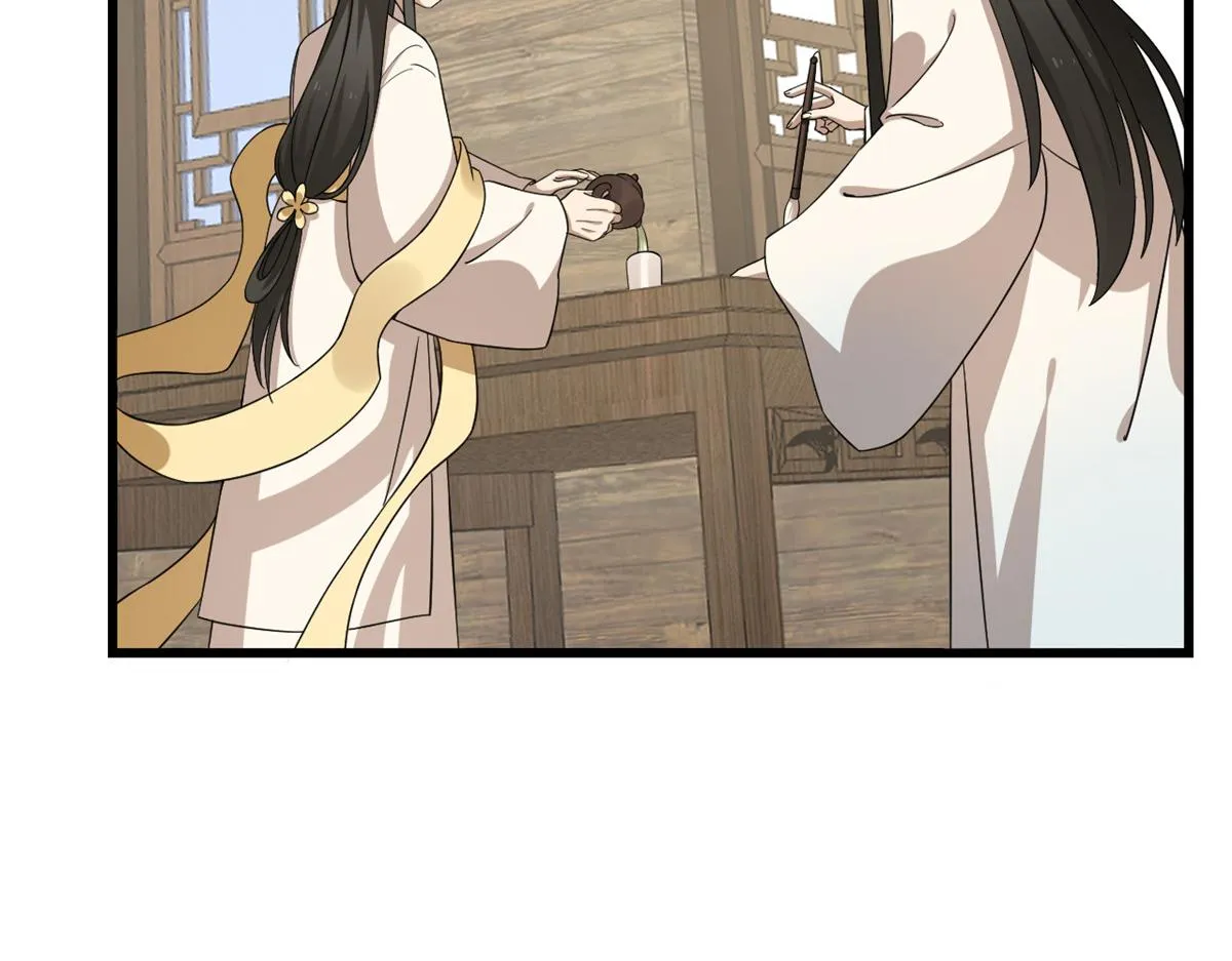 243 第76页