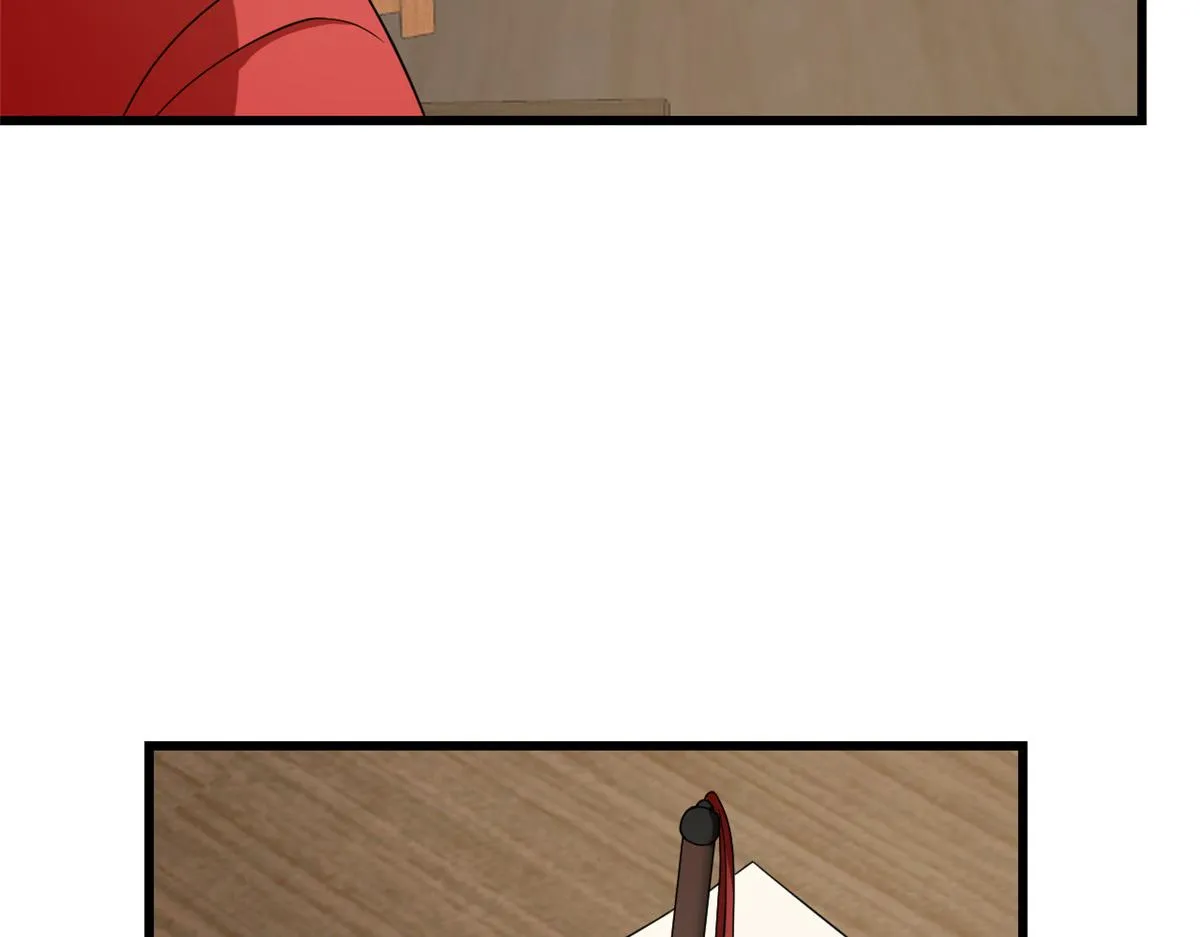 243 第90页