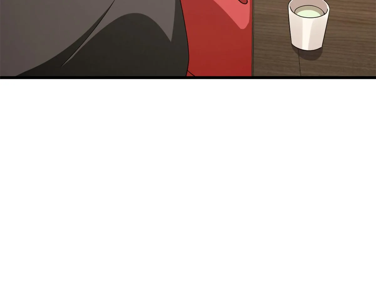 243 第104页