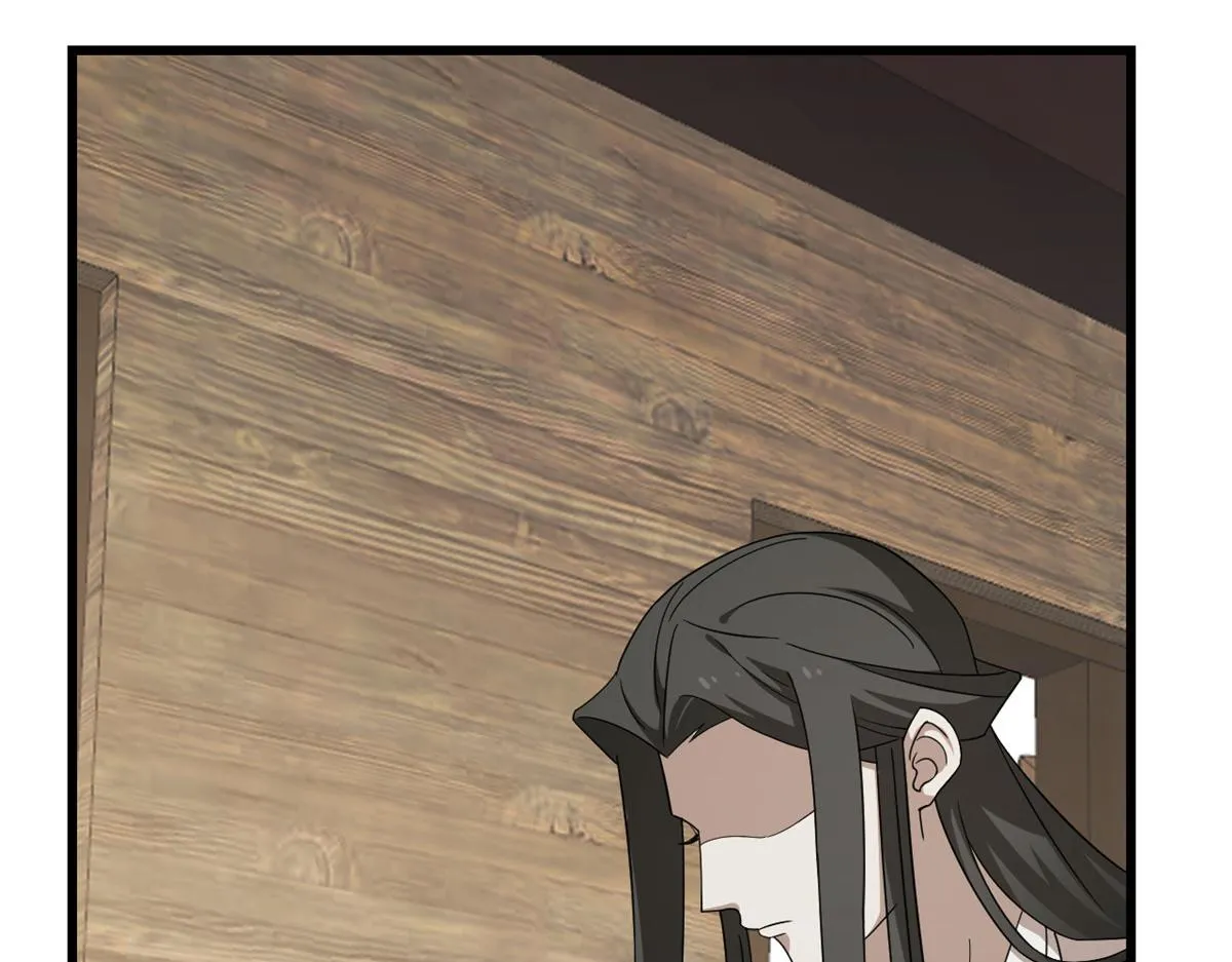 243 第105页
